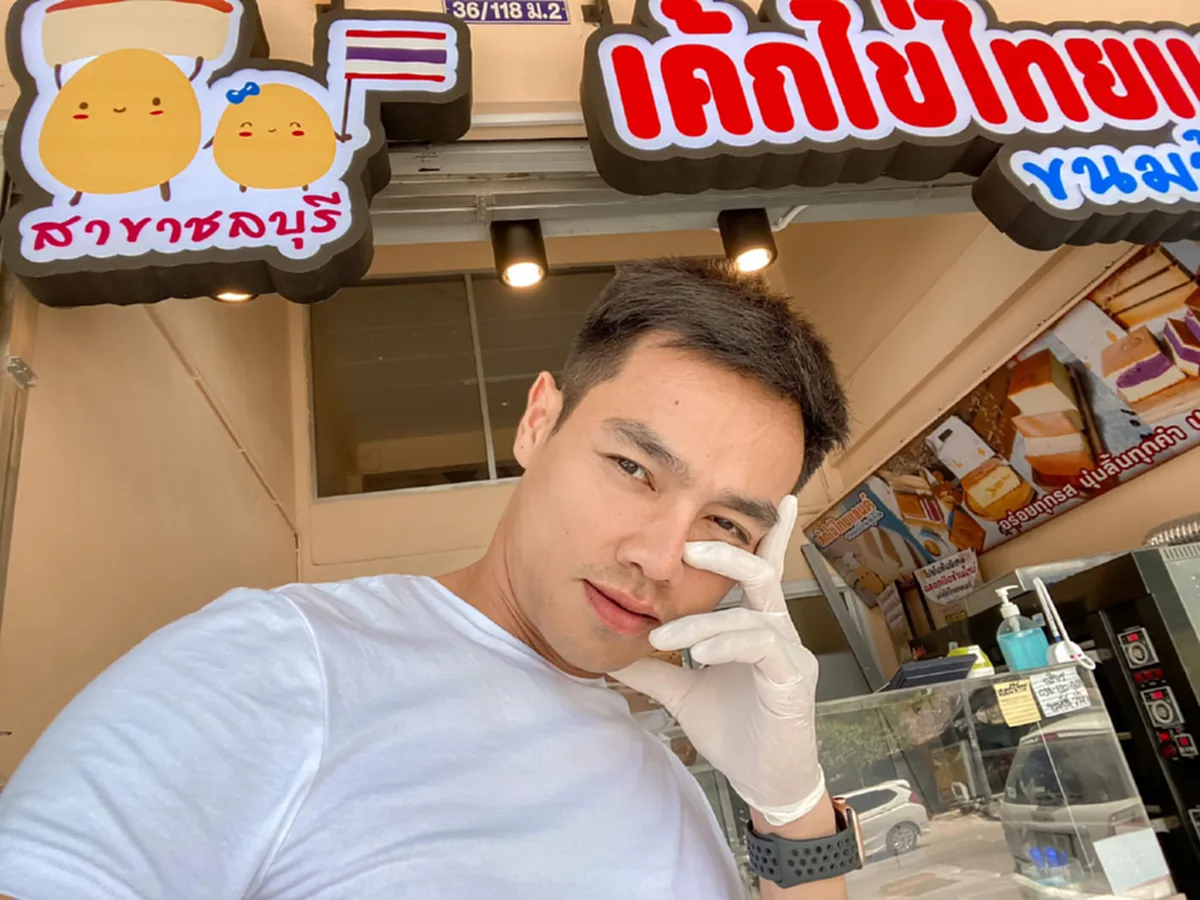 ดิ๊กกี้ เดอะน็อต เลิกโชว์หวิว ผันชีวิตหันมาขายเค้กไข่ เลี้ยงชีพ