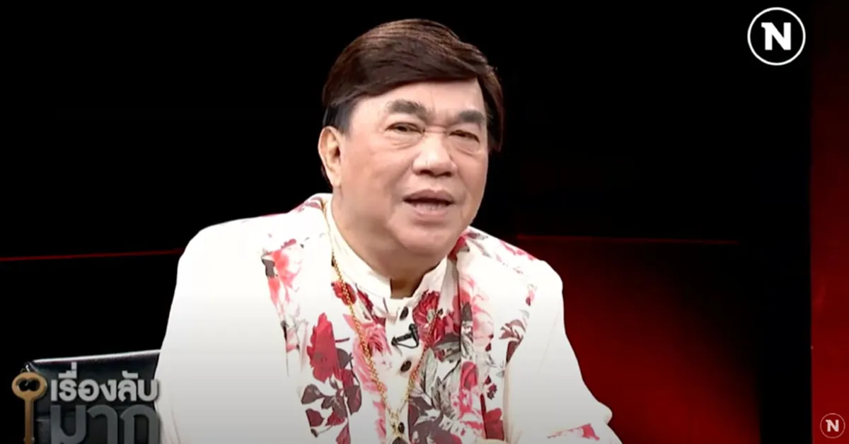 เรื่องราวบานปลาย ปุ้ม ไกรสร ไม่จบพูดถึง ครอบครัว พุ่มพวง ดวงจันทร์ ขนมรดกหมดตู้เซฟ จนลมแทบจับ