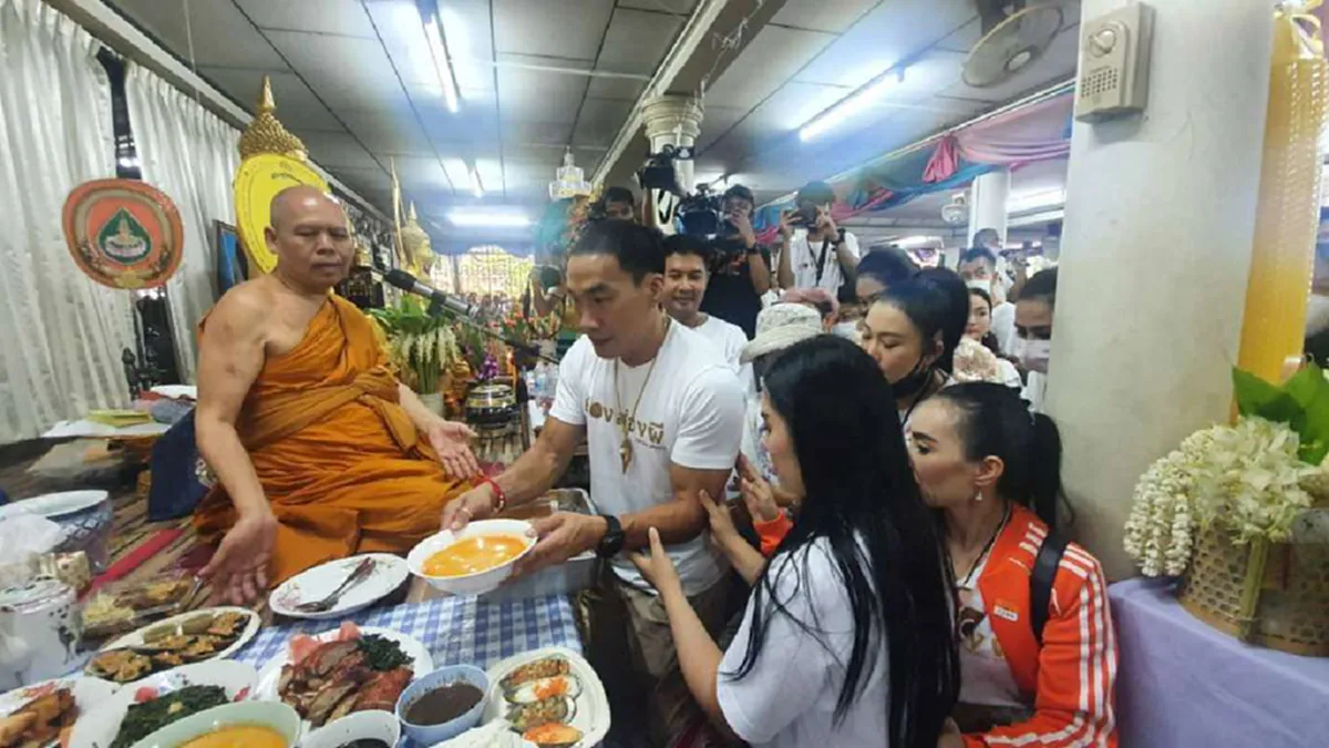 บ๊วย เชษฐวุฒิ ทนไม่ไหว ถอดรายการช่องส่องผี หลังโดนดราม่าย่าโม ทำคนโคราชโมโห