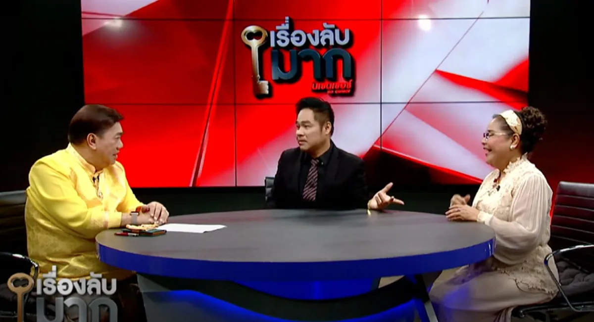 นก จันทนา ร่ำไห้หัวใจสลาย หลัง ลูกชาย พลิกชีวิตรวยหมื่นล้าน ก่อนมีหนี้พันล้าน จนคิดปลิดชีพตัวเอง