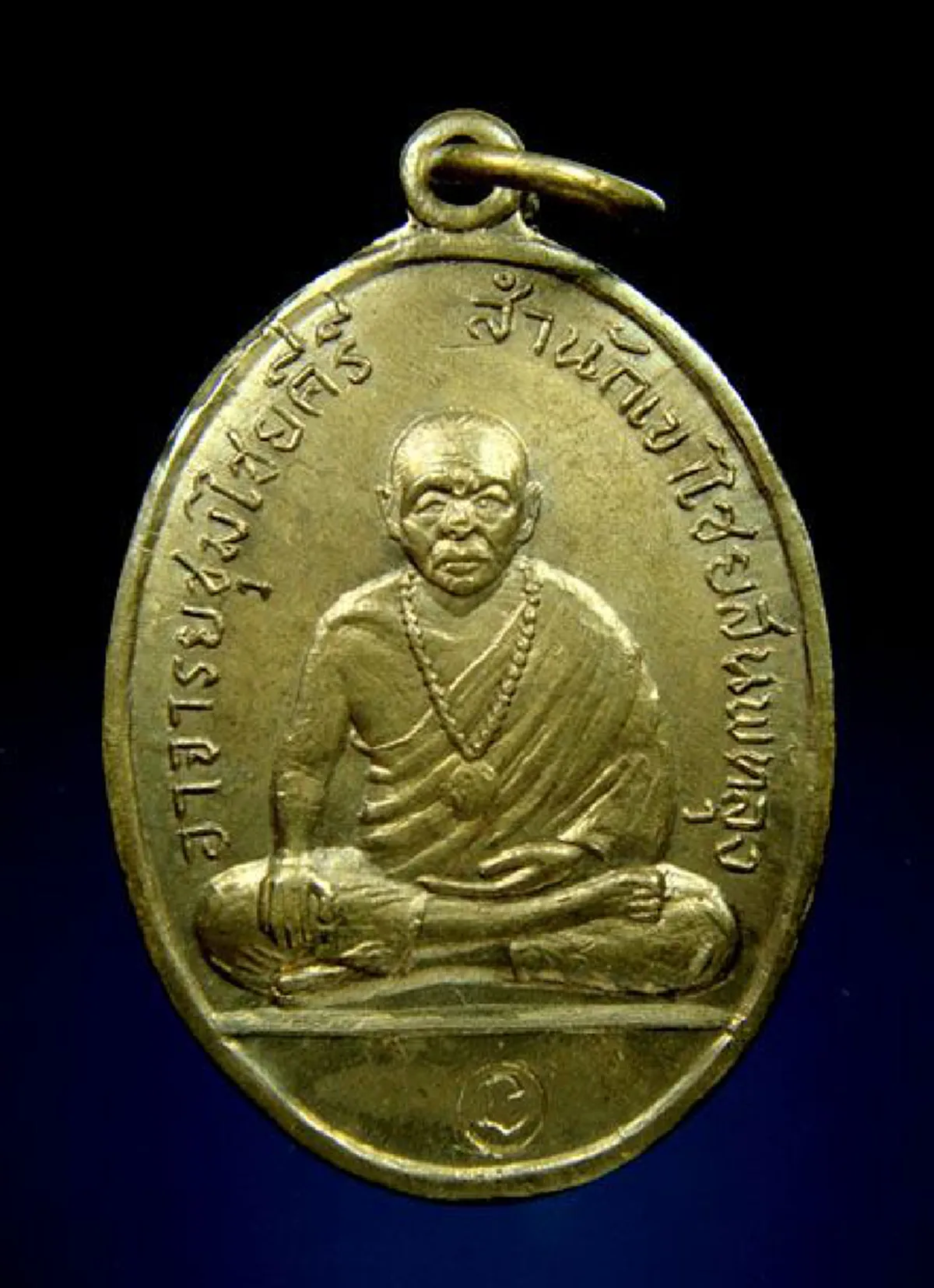 คาถาดีจากอาจารย์ขุนแผน!! โบราณจารย์หวงแหนมาก.."พระคาถาธรรมราช"พระคาถาที่ใหญ่กว่าคาถาทั้งปวง ใช้ได้ ๑๐๘ ประการ บอกลูกหลานให้รีบจดจำ!! #อ.ชุม