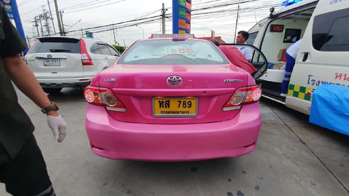รวมเลขเด็ด ประจำงวดวันที่ 1 สิงหาคม 2563