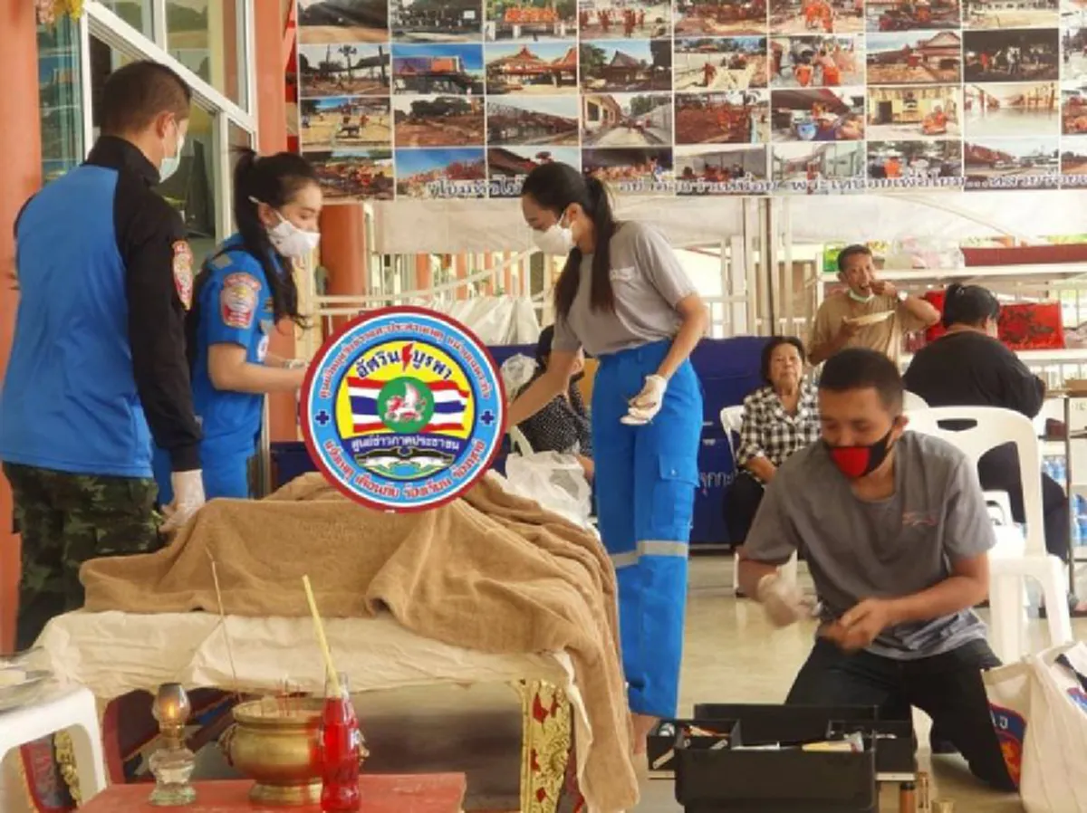 ชื่นชม สาวนักธุรกิจร้านทอง โปร์ไฟล์ดี ขออุทิศตน แต่งหน้าให้ร่างไร้วิญญาณ