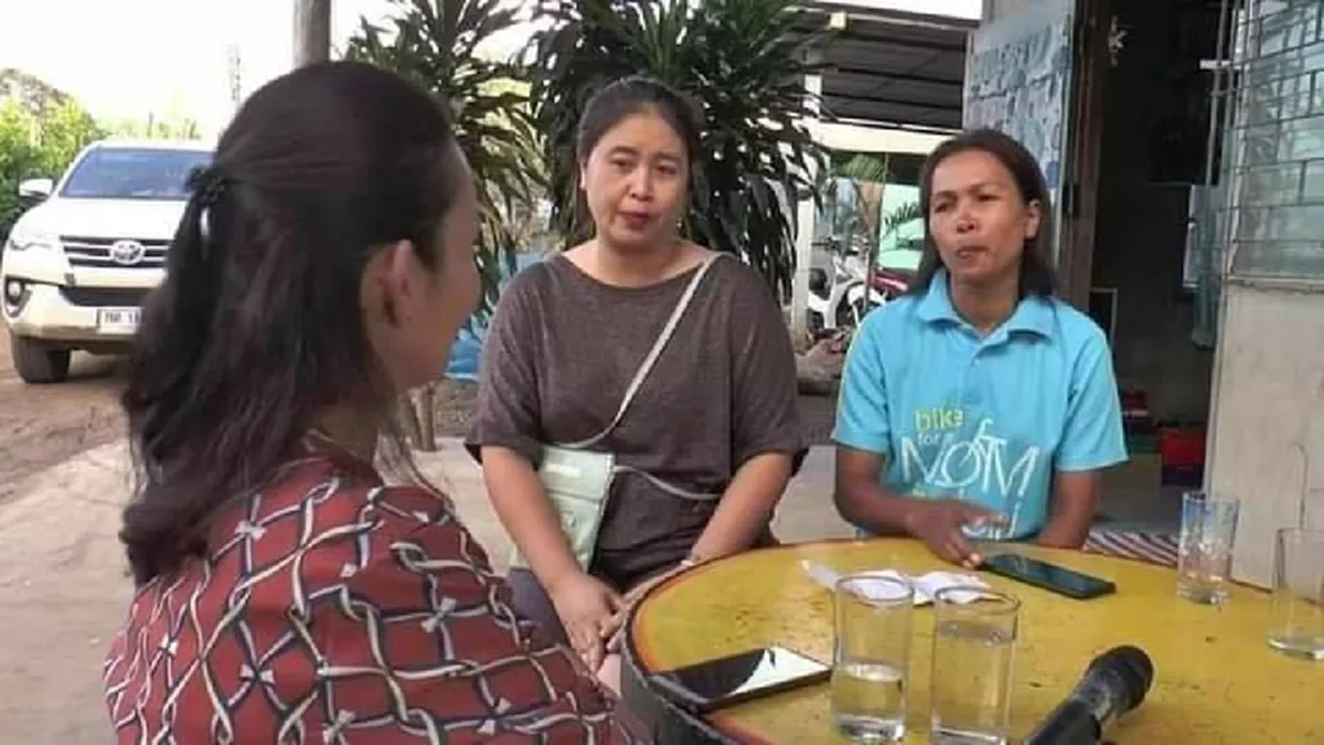 ชาวบ้านสุดงง ร้องขอความเป็นธรรม หลังได้รับซองยัดไส้กระดาษเปล่า