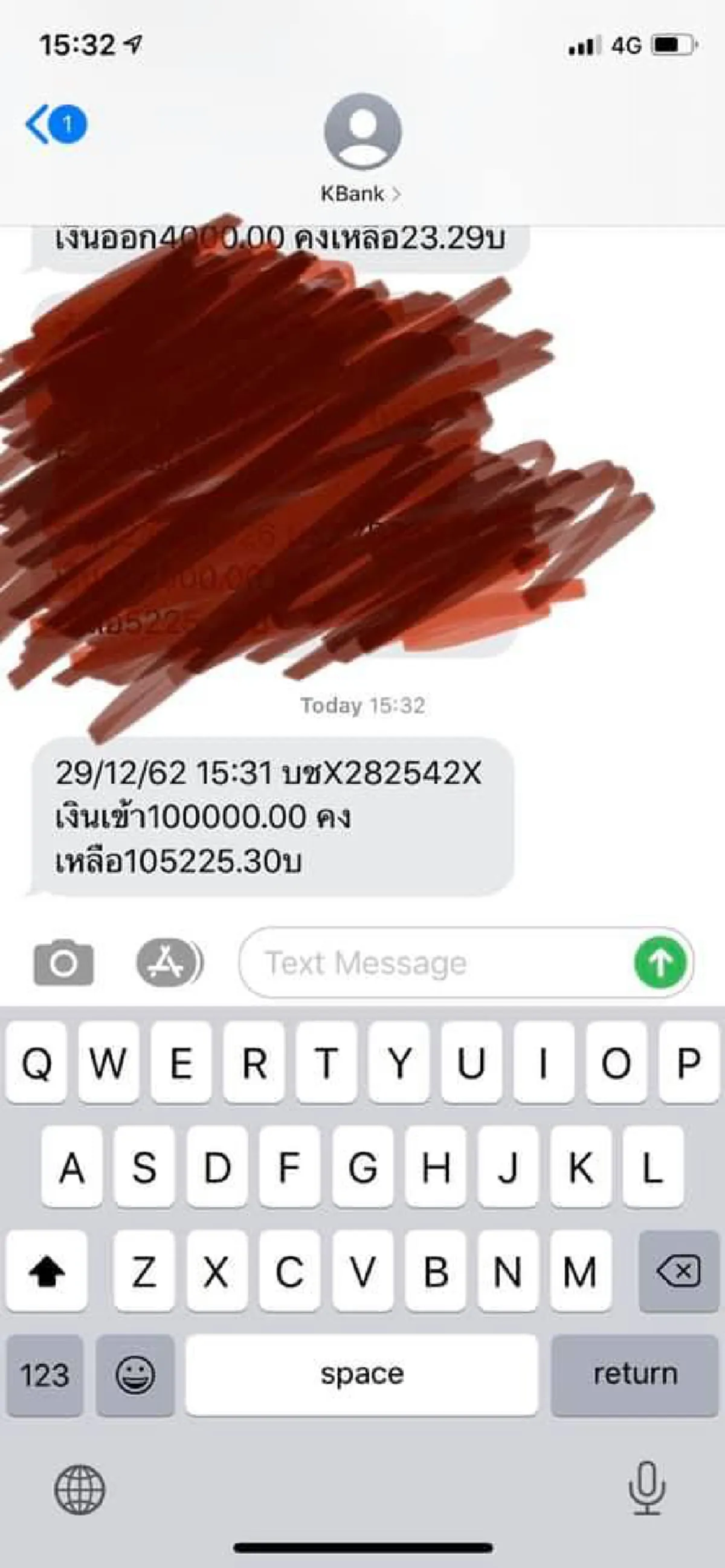 หนุ่มมนุษย์เงินเดือน 15,000 เผยวิธีเก็บเงิน 100,000 ให้ได้ภายใน 2 ปี