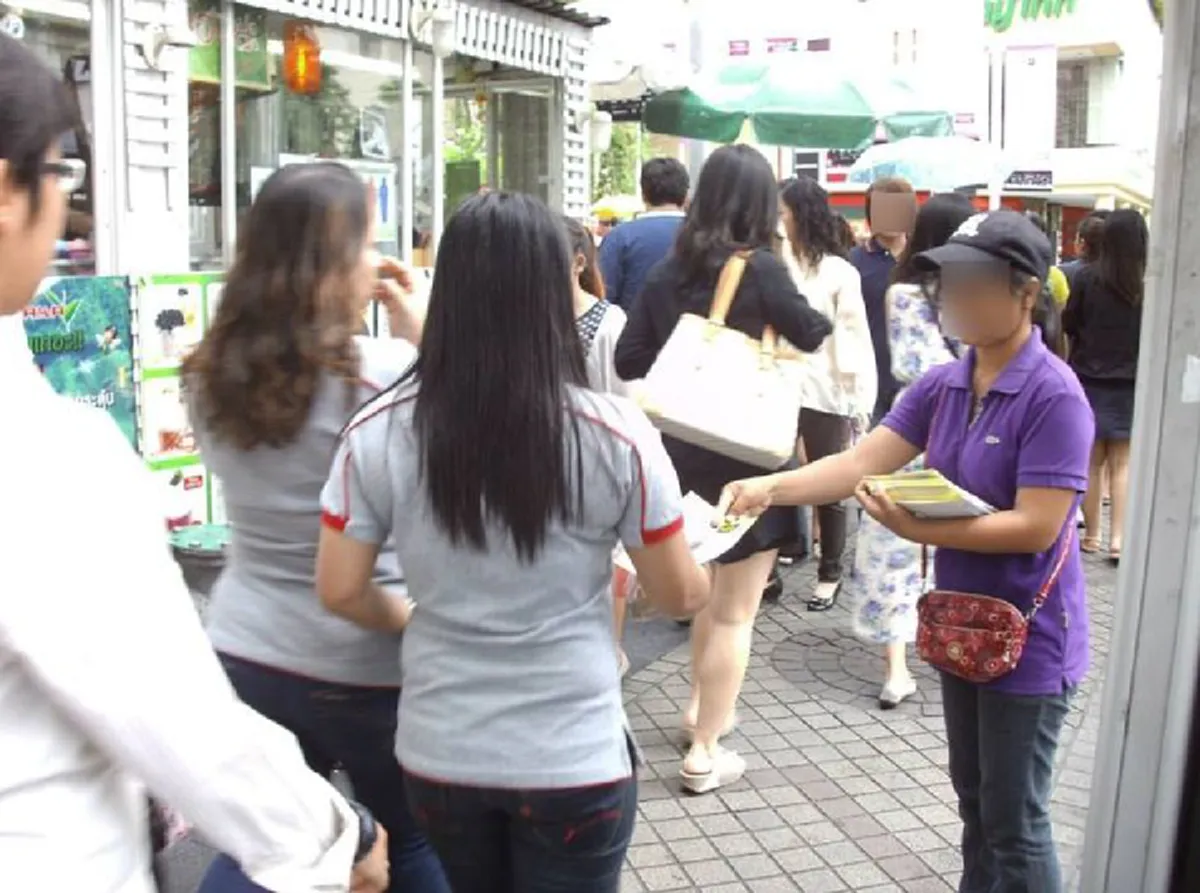 การตลาดแนวใหม่ เปลี่ยนใบปลิวที่ไม่มีใครสนใจ ให้คนเห็นแล้วตาลุกวาว