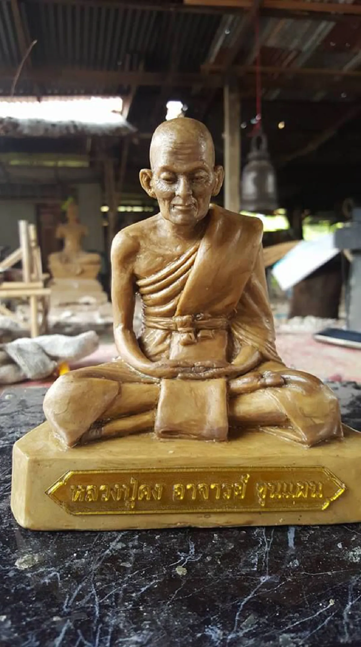 คาถาดีจากอาจารย์ขุนแผน!! โบราณจารย์หวงแหนมาก.."พระคาถาธรรมราช"พระคาถาที่ใหญ่กว่าคาถาทั้งปวง ใช้ได้ ๑๐๘ ประการ บอกลูกหลานให้รีบจดจำ!! #อ.ชุม