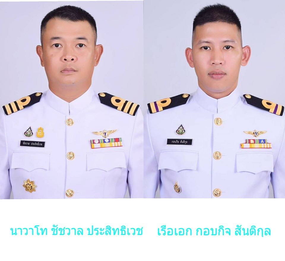 My Image 29