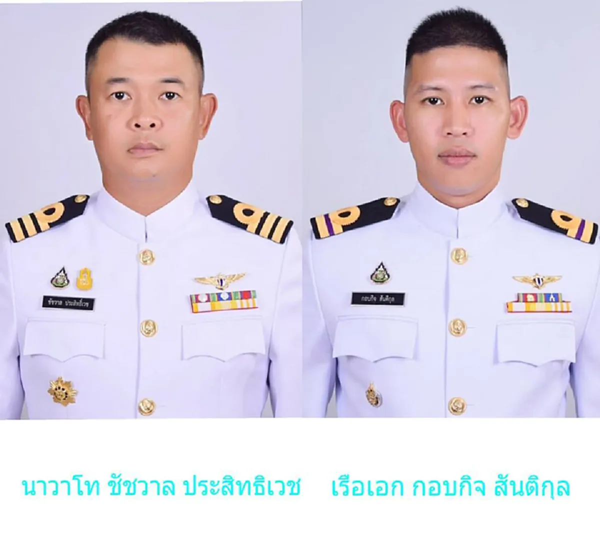 เปิดโฉมหน้า 2 นักบิน ประคองเครื่องบินขัดข้องล้อไม่กาง ลงจอดฉุกเฉิน สนามบินนราธิวาส