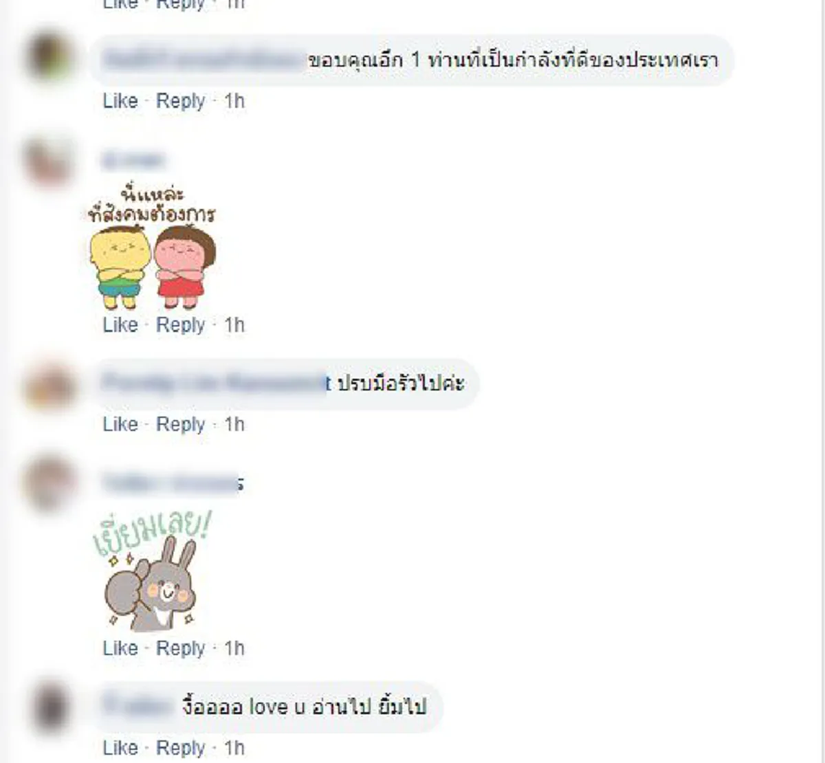 เปิดเรื่องราวน่าสดุดี "อดีตพยาบาล รพ.ราชวิถี" ฮีโร่เที่ยวบิน ช่วยชีวิตผู้โดยสารอาการหนักบนเครื่อง โซเชียลแห่ยกย่องสนั่น