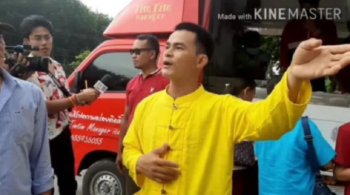 เปิดลุคใหม่ ลุงพล หลังได้บ้านหลังใหม่ กลายเป็นคนดังระดับประเทศ