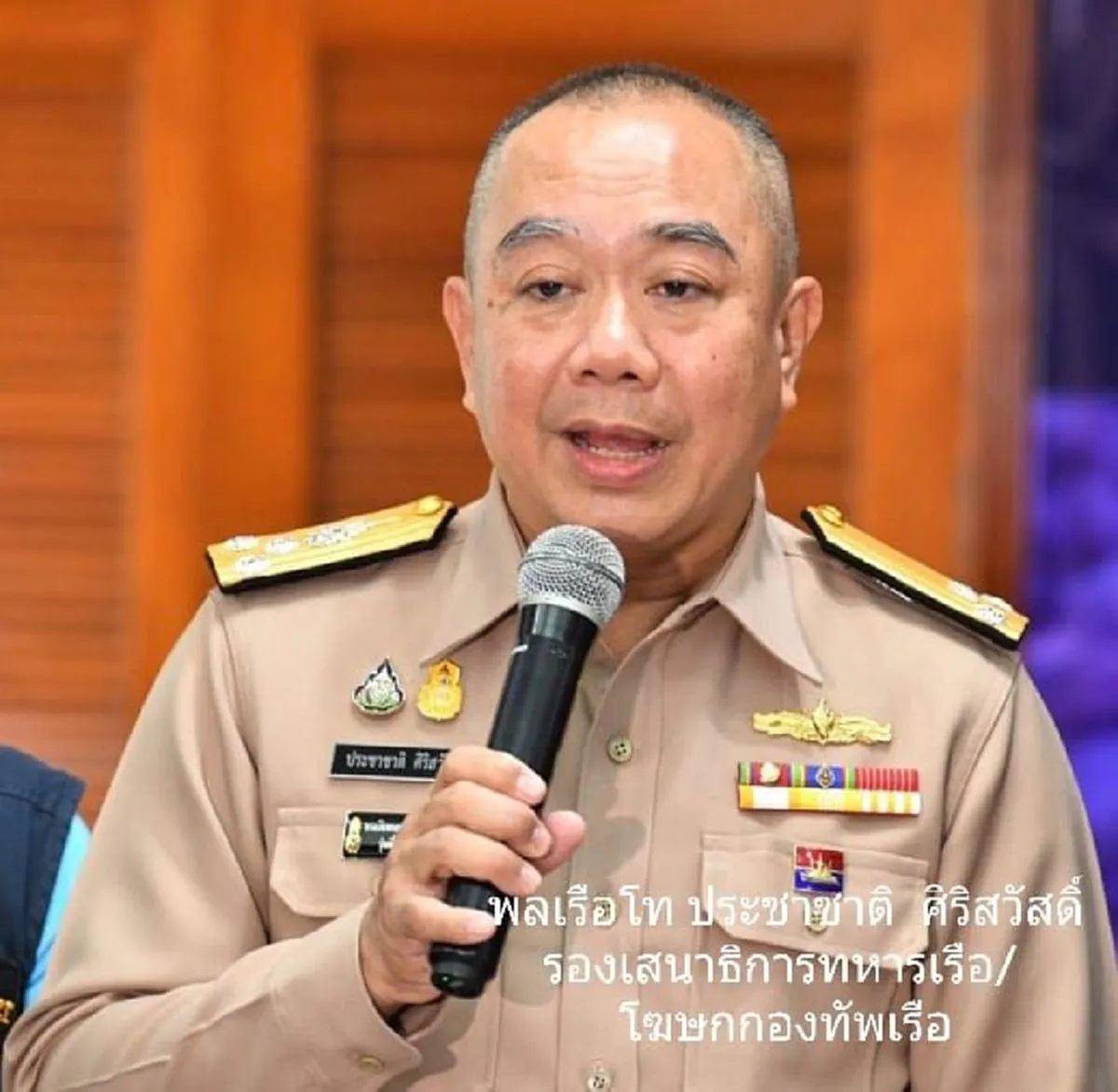 ผบ.ทร.ออกคำสั่งด่วน ให้ น.อ.ในคลิปปาร์ตี้ฉาว พ้นหน้าที่รักษาสงบริมโขง กลับเข้ารับธำรงวินัย รอพิจารณาโทษ