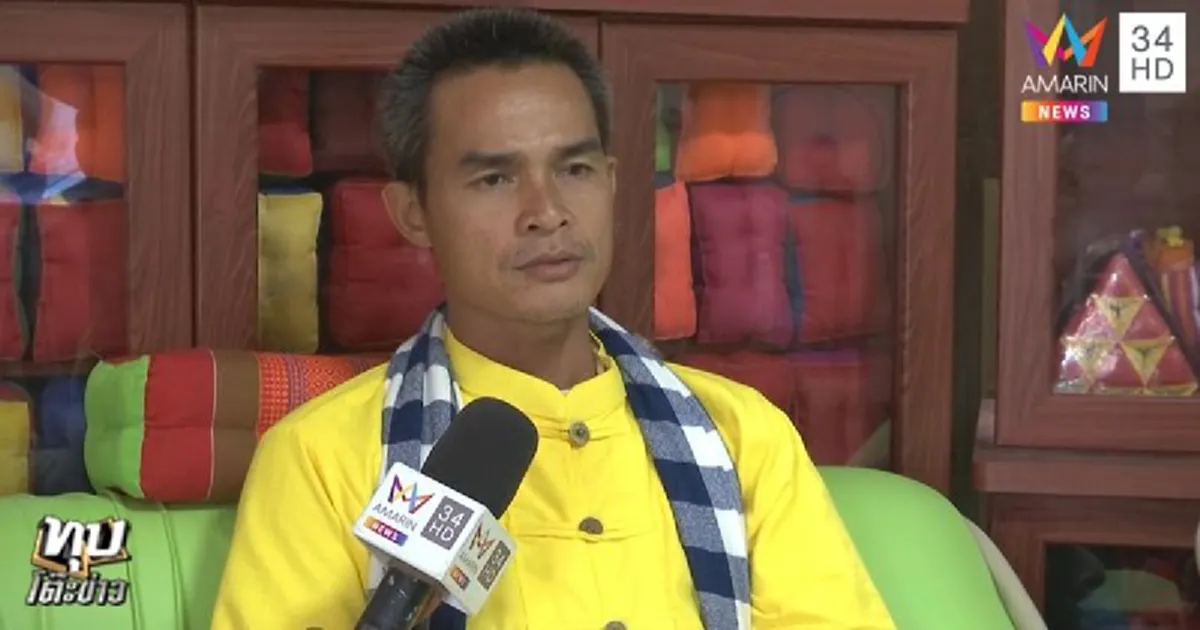 ลุงพลเปิดปากแล้ว บ้านมีหมวกไหมพรมจริง หลังเจอหลักฐานคดีน้องชมพู่