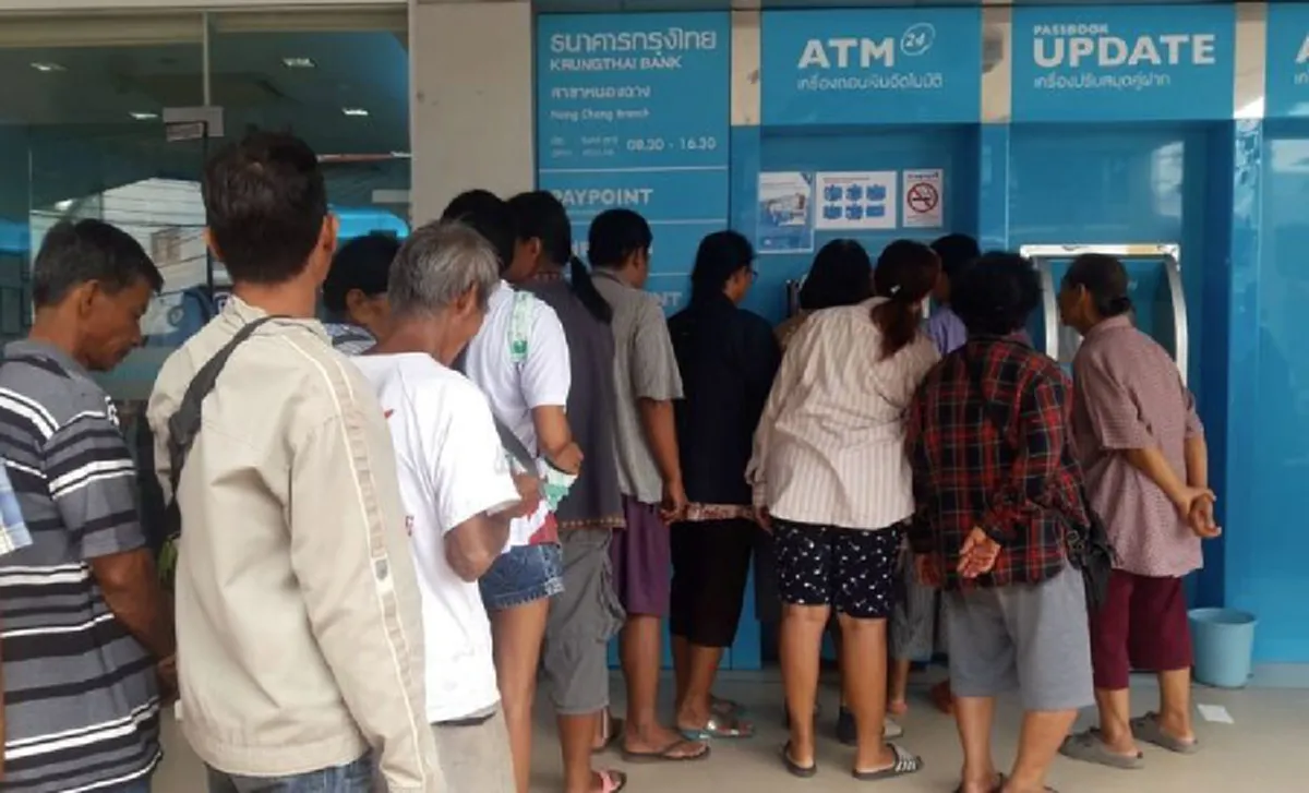 บัตรคนจน เดือน ส.ค. เงินเข้า 7 เด้ง รูดคล่อง แถมได้ส่วนลดเพียบ