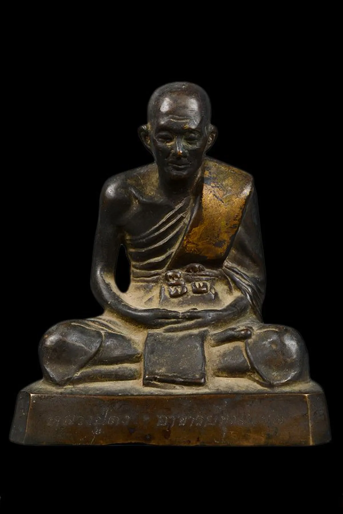 คาถาดีจากอาจารย์ขุนแผน!! โบราณจารย์หวงแหนมาก.."พระคาถาธรรมราช"พระคาถาที่ใหญ่กว่าคาถาทั้งปวง ใช้ได้ ๑๐๘ ประการ บอกลูกหลานให้รีบจดจำ!! #อ.ชุม