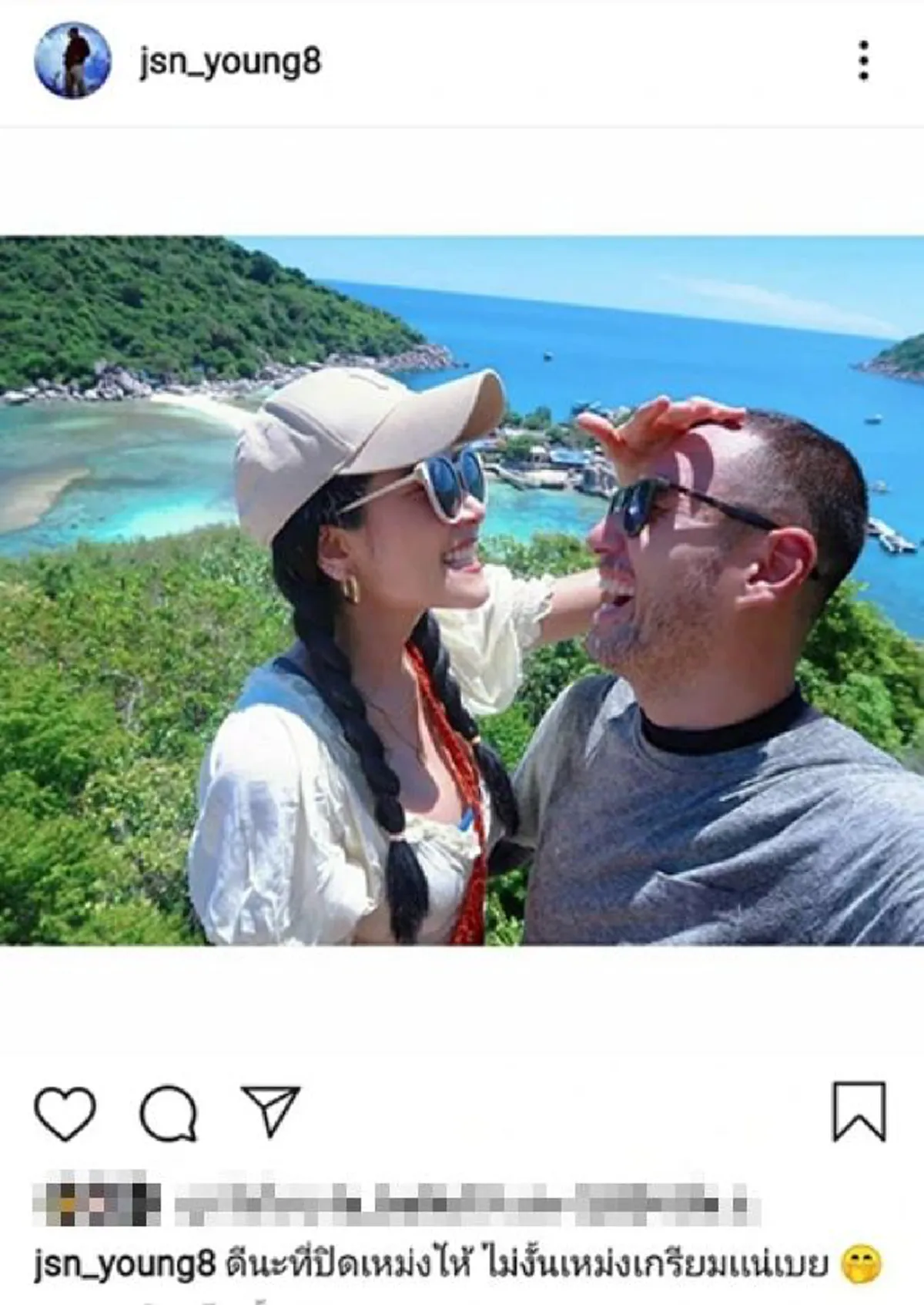 "เจสัน ยัง" อวดภาพหน้าแนบสาวปริศนา หลังสึกออกมาได้ไม่นาน