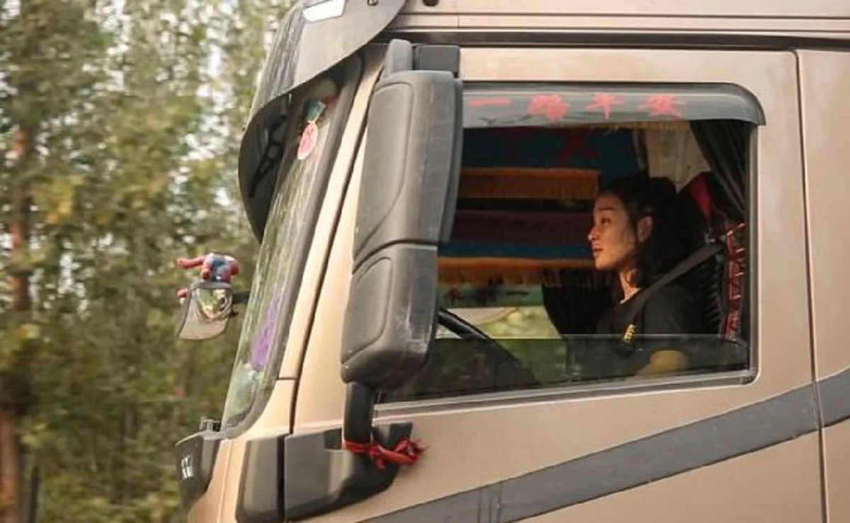 ดูกันเต็มๆ รายได้สาวขับรถบรรทุก ประกาศหารักแท้ ลั่น ฉันไม่ต้องการเงินฉันเลี้ยงคุณได้ แต่มีข้อแม้แค่อย่างเดียว