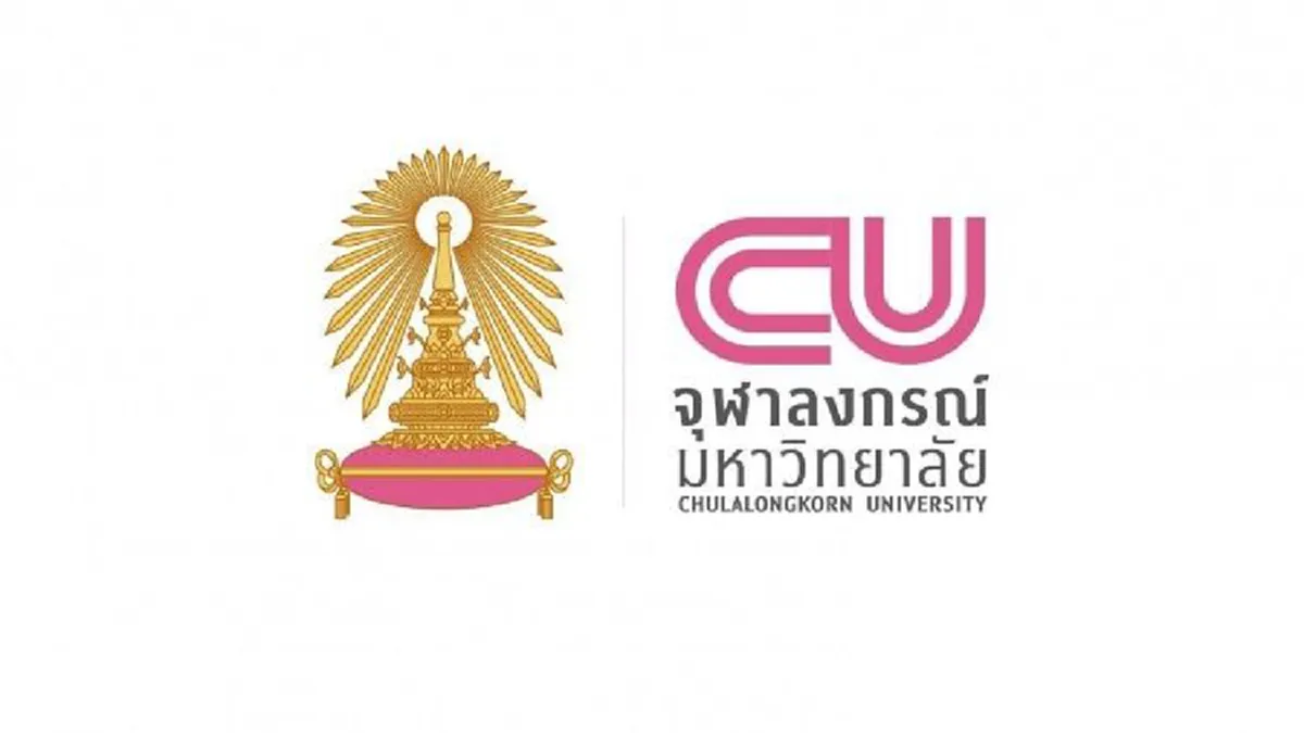 เผยผลการจัด10 อันดับมหาวิทยาลัยไทยโดดเด่น ด้านการเรียนการสอน ปี 2021