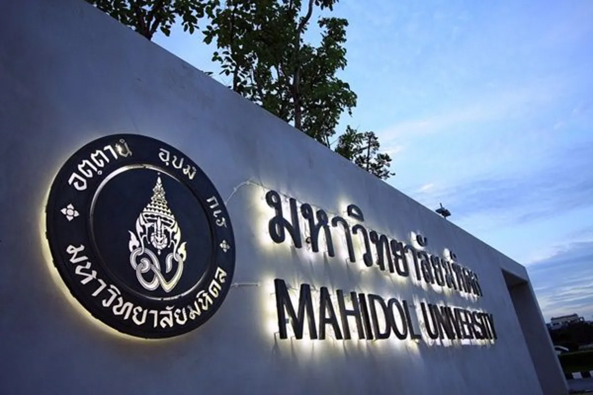 เผยผลการจัด10 อันดับมหาวิทยาลัยไทยโดดเด่น ด้านการเรียนการสอน ปี 2021