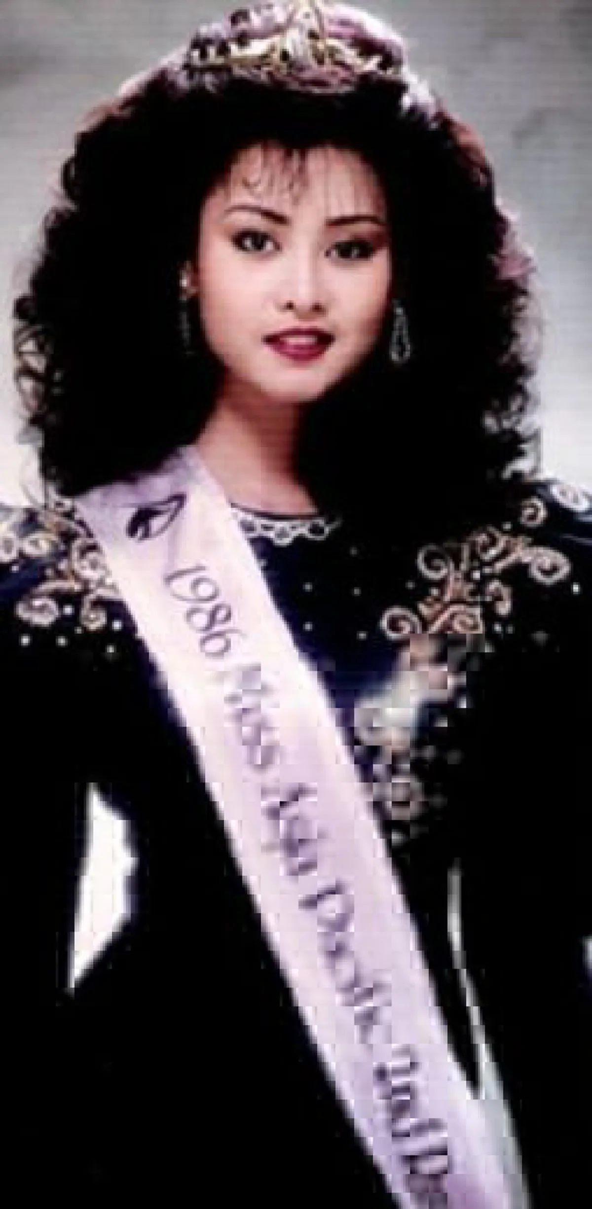 เบญจมาศ