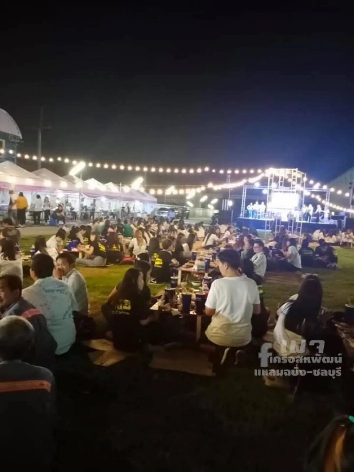 บริษัทเลี้ยงส่งพนักงาน ครั้งสุดท้าย ก่อนปิดถาวร ขอบคุณที่สู้ด้วยกันมาจนวันสุดท้าย