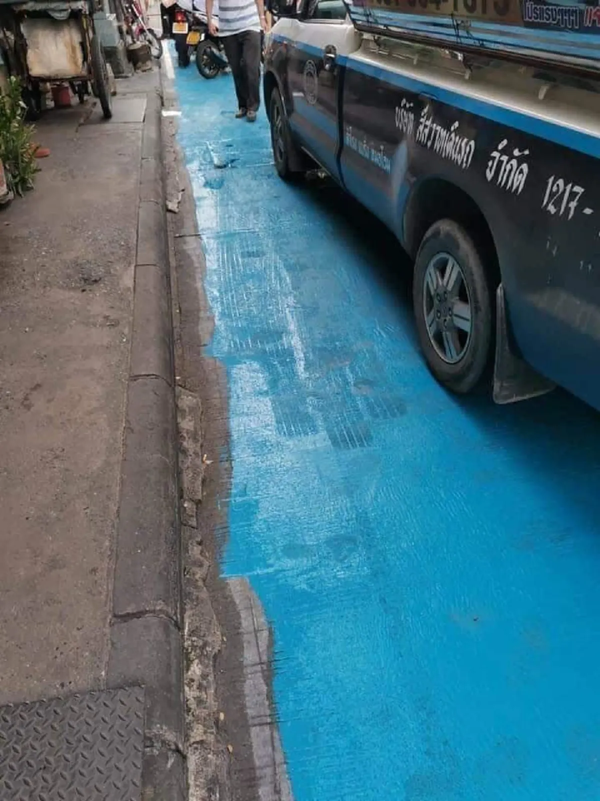 หนุ่มโวยเดือด เจอถนนสุดแปลก ทำชาวบ้านพากันร้องระงม