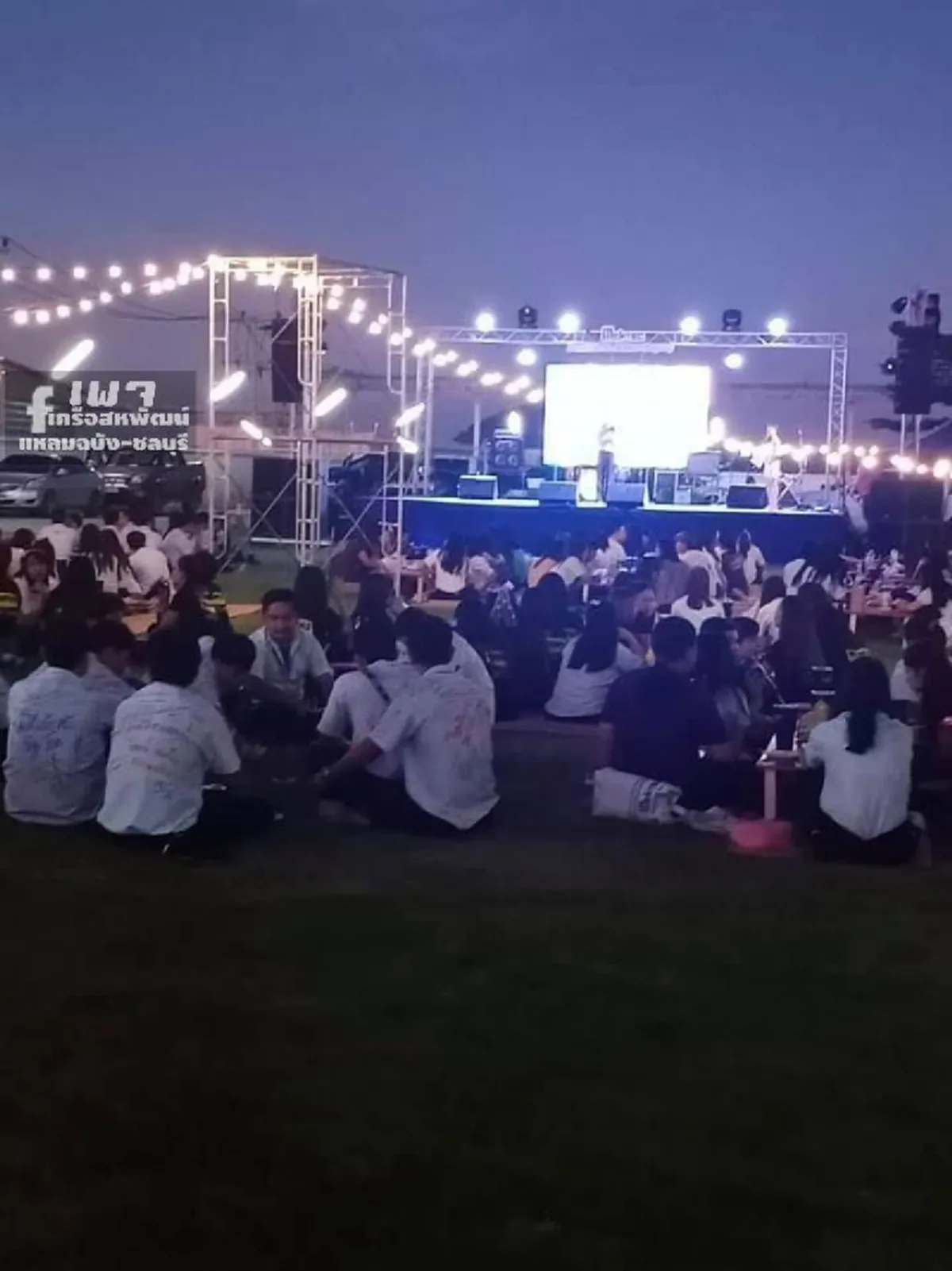 บริษัทเลี้ยงส่งพนักงาน ครั้งสุดท้าย ก่อนปิดถาวร ขอบคุณที่สู้ด้วยกันมาจนวันสุดท้าย