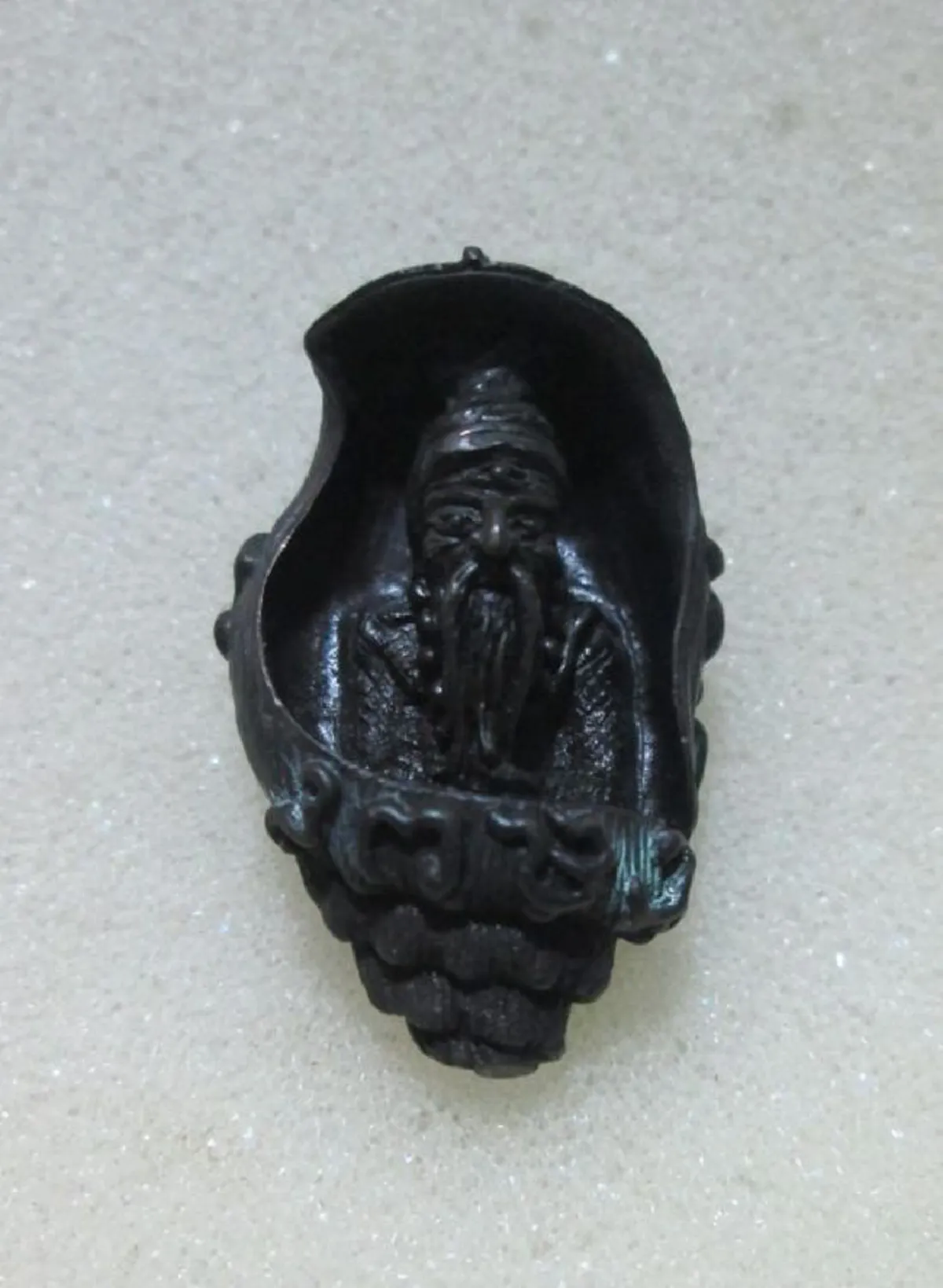 อาคมเก่งกาจ!! มีดโกนคมกริบ..ยังไม่เข้า "พ่อท่านแปลก เคราเหล็ก"เกจิดังสายเขาอ้อ ผู้สำเร็จวิชาฝนแสนห่า..ฝนตกหนัก ไม่มีเปียกแม้แต่นิดเดียว.