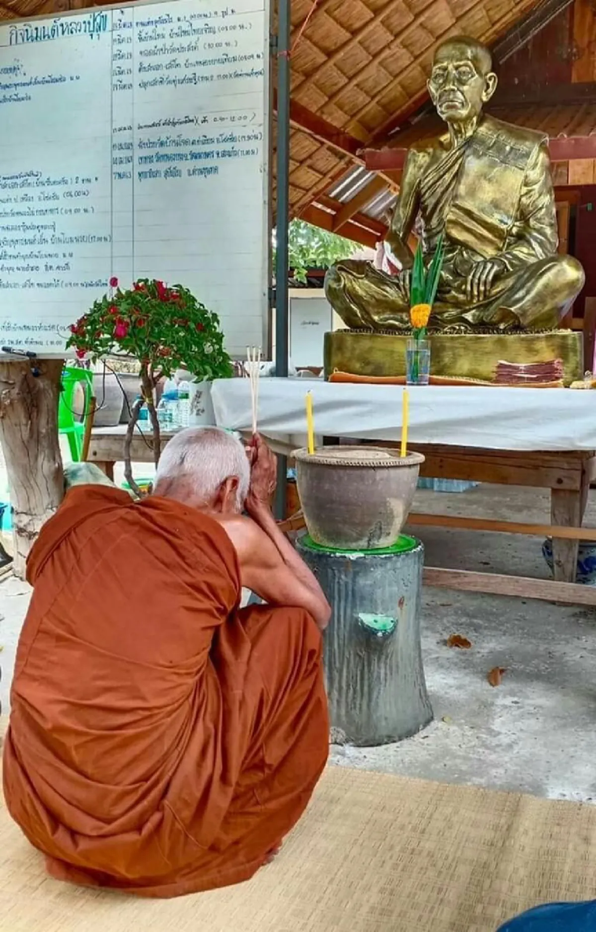 หลวงปู่สุข อริยสงฆ์ดังแห่งนครราชสีมา กินอยู่อย่าสมถะ เรียบง่ายไม่ยึดติดทรัพย์สมบัติ