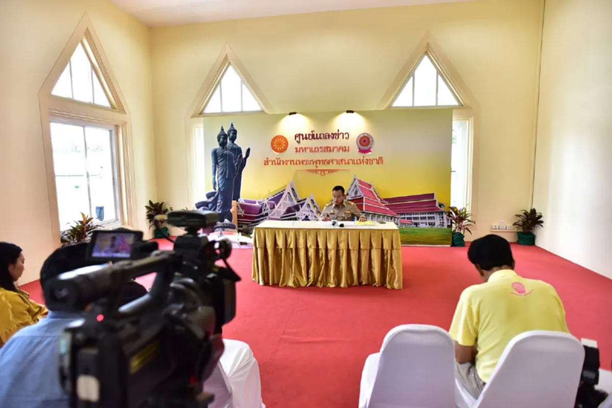 ป่วยการเมือง!? แฉ.."สมเด็จช่วง"ไม่เคยเข้าประชุมมส.ตั้งแต่ตั้งสังฆราช อ้างป่วย แต่ไปเป็นประธานเปิดงานหมู่บ้านศีลห้า!! อย่างไหนสำคัญกว่ากัน ?