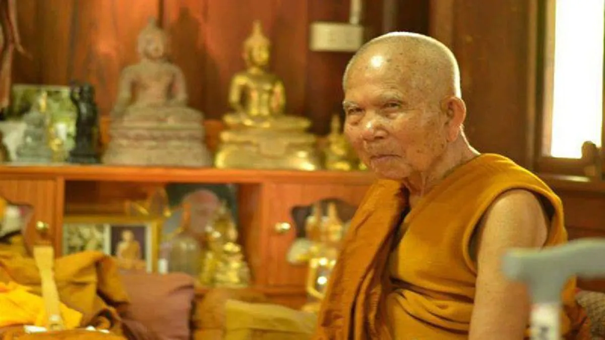 หนีให้ห่าง..หลีกให้ไกล!! ผู้ไม่เป็นมิตร ๑๖ จำพวก "หลวงปู่หา สุภโร"เตือนให้จดจำ ไม่ควรคบหาเป็นมิตร อย่างเด็ดขาด พึงจดจำกันไว้ให้ดี. #คำเตือน