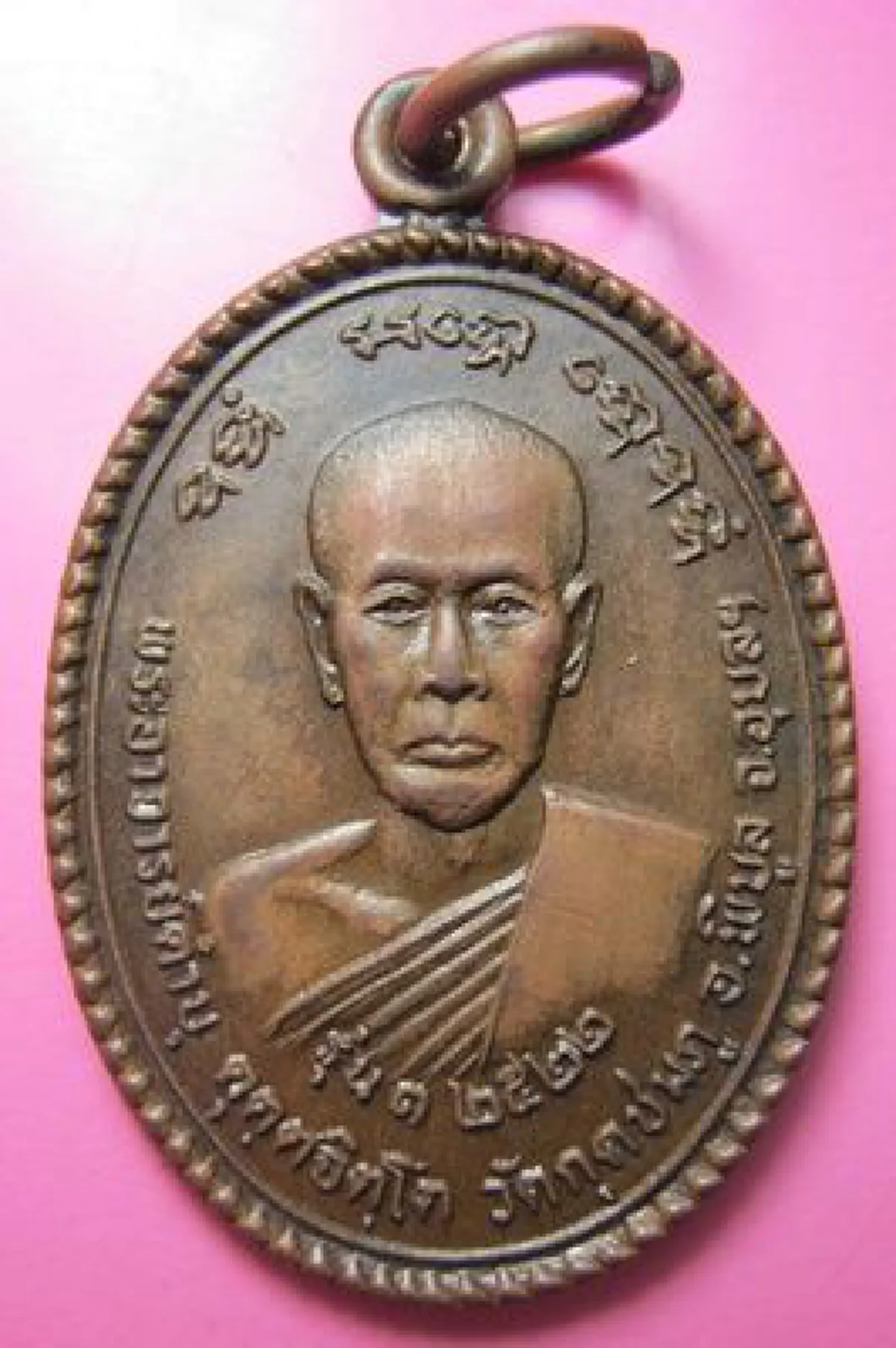 ท่องให้จำ ท่องให้บ่อย บอกๆกันต่อๆ .คาถามหาลาภบทใหญ่ "หลวงปู่คำบุ วัดกุดชมภู"ให้โชคลาภ มหาเมตตา มีแต่คนเอ็นดู เงินทองไหลมาเทมา ดีนักแล..