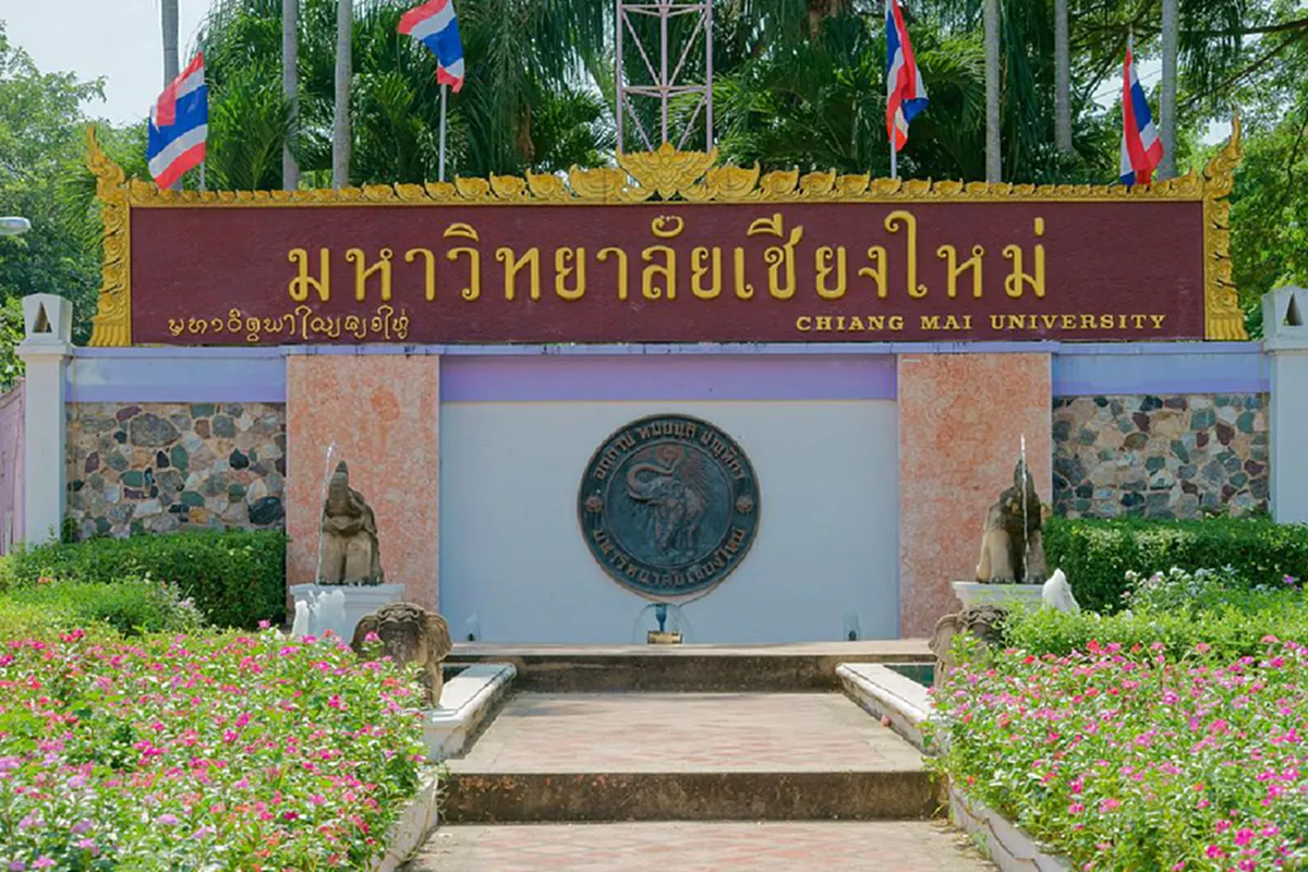 เผยผลการจัด10 อันดับมหาวิทยาลัยไทยโดดเด่น ด้านการเรียนการสอน ปี 2021