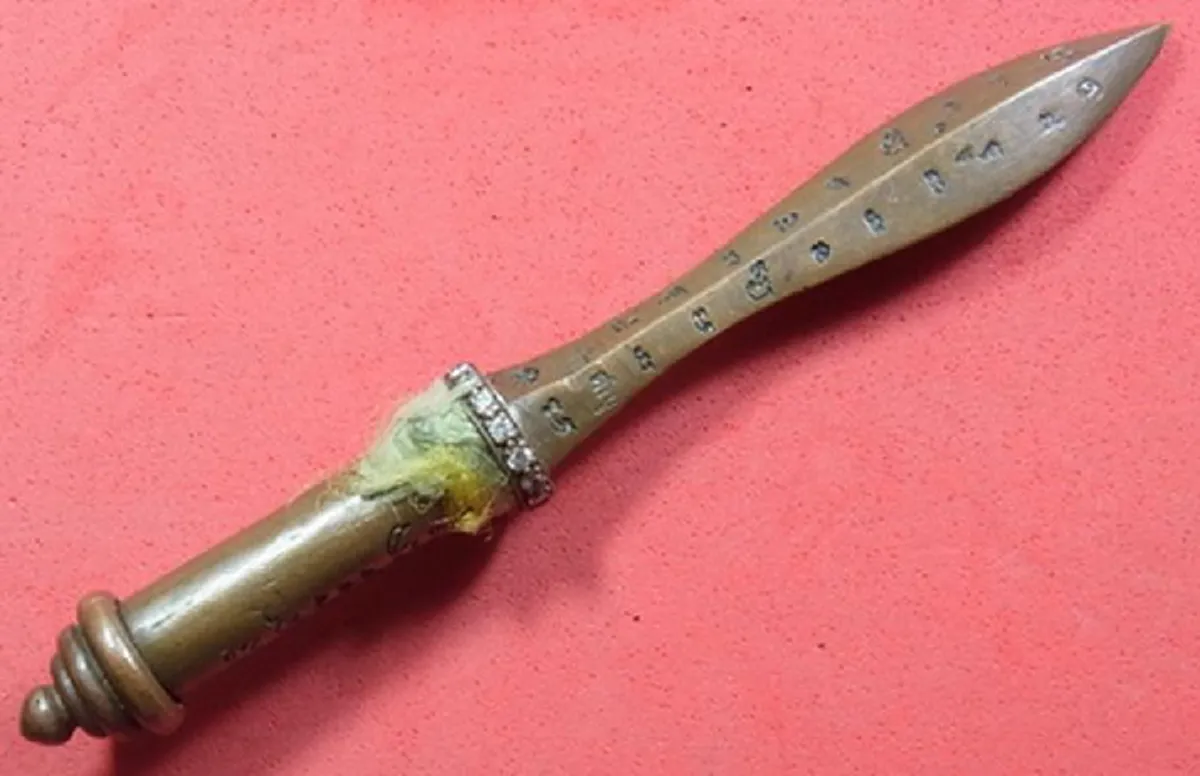 ท่องให้จำ ท่องให้บ่อย บอกๆกันต่อๆ .คาถามหาลาภบทใหญ่ "หลวงปู่คำบุ วัดกุดชมภู"ให้โชคลาภ มหาเมตตา มีแต่คนเอ็นดู เงินทองไหลมาเทมา ดีนักแล..