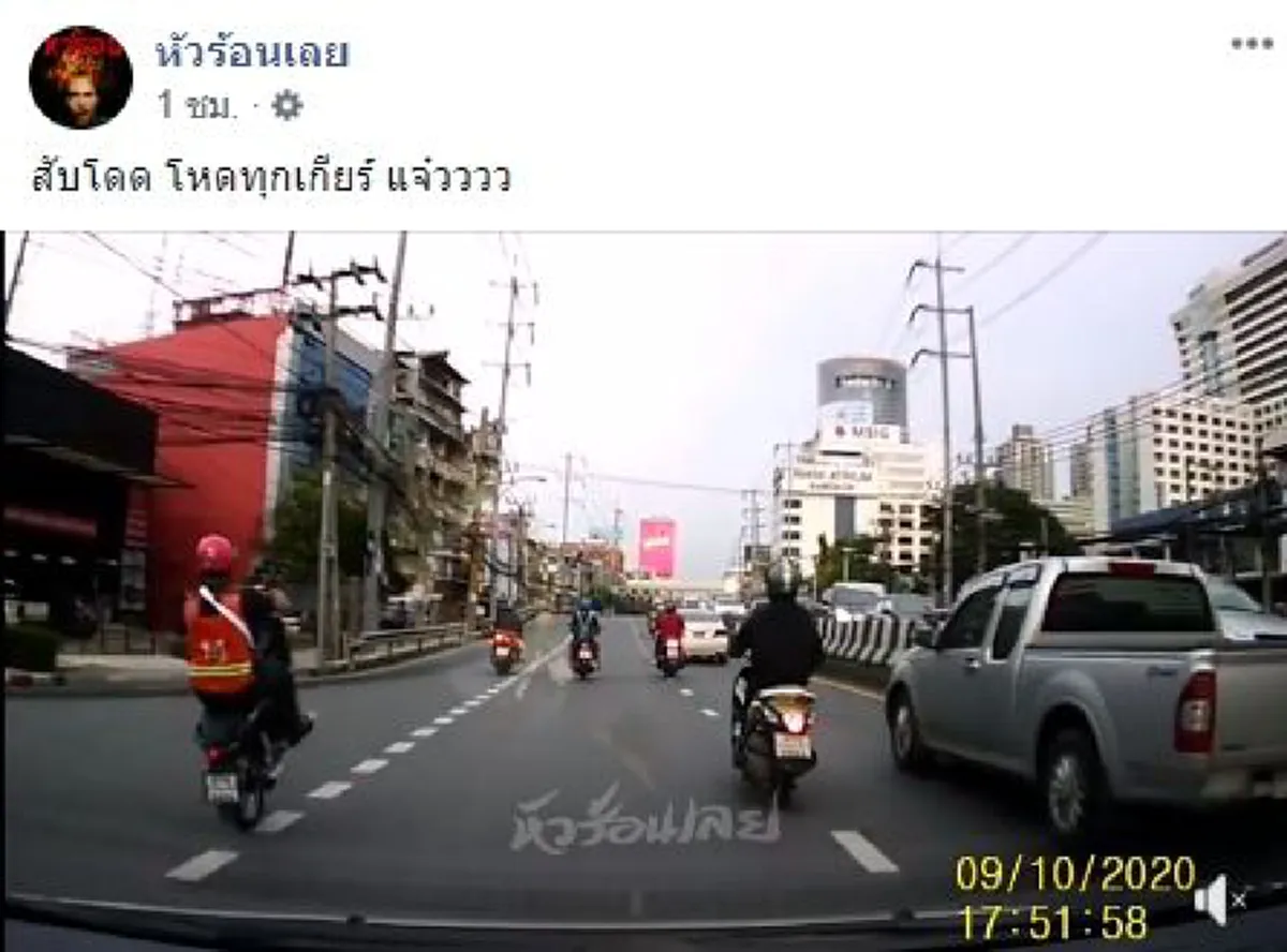 หนุ่มวินมอเตอร์ไซค์รับจ้างซิ่งยกล้อกลางเมือง สุดท้ายรถเสียหลักล้มไม่เป็นท่า