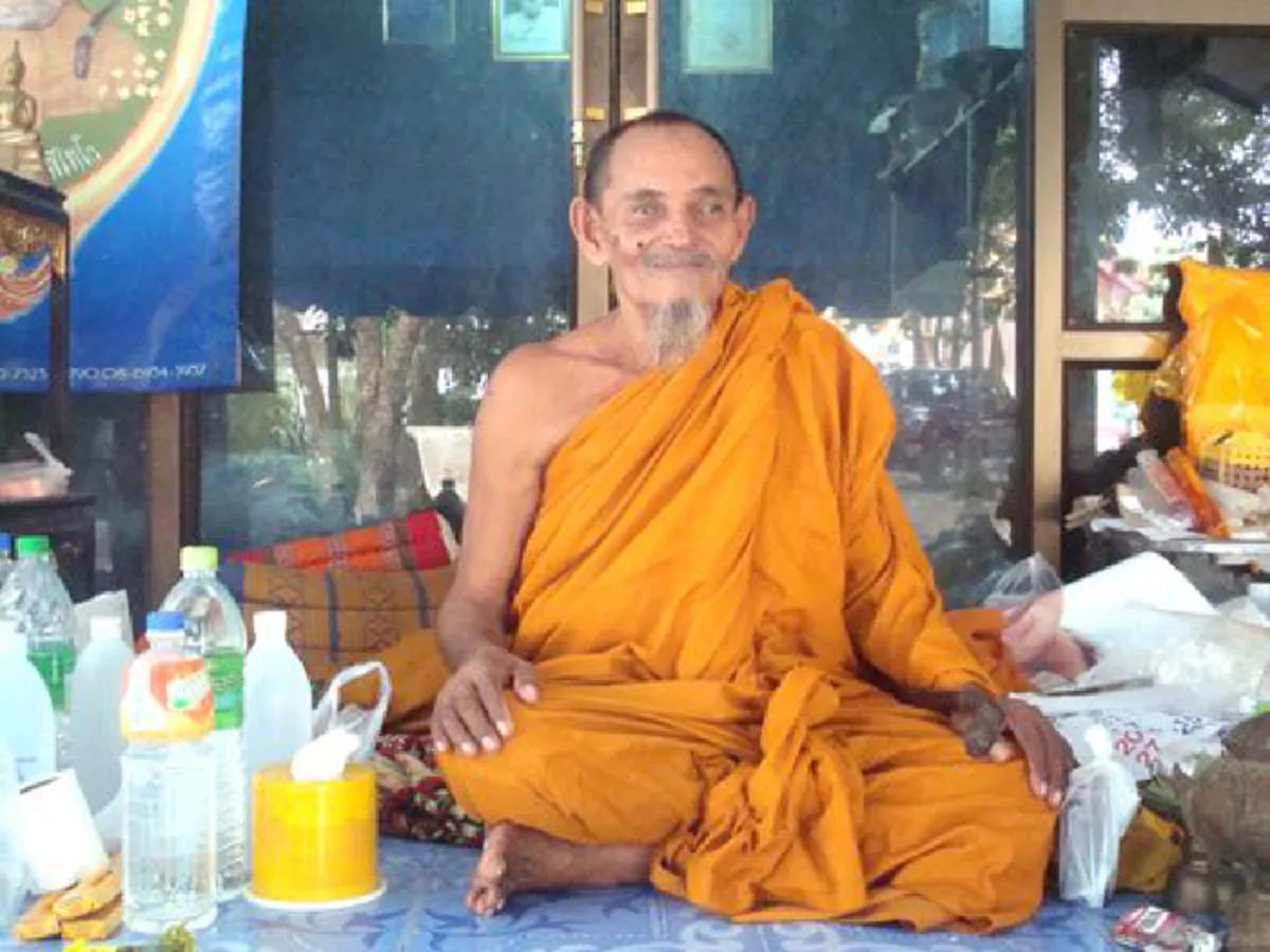 อาคมเก่งกาจ!! มีดโกนคมกริบ..ยังไม่เข้า "พ่อท่านแปลก เคราเหล็ก"เกจิดังสายเขาอ้อ ผู้สำเร็จวิชาฝนแสนห่า..ฝนตกหนัก ไม่มีเปียกแม้แต่นิดเดียว.