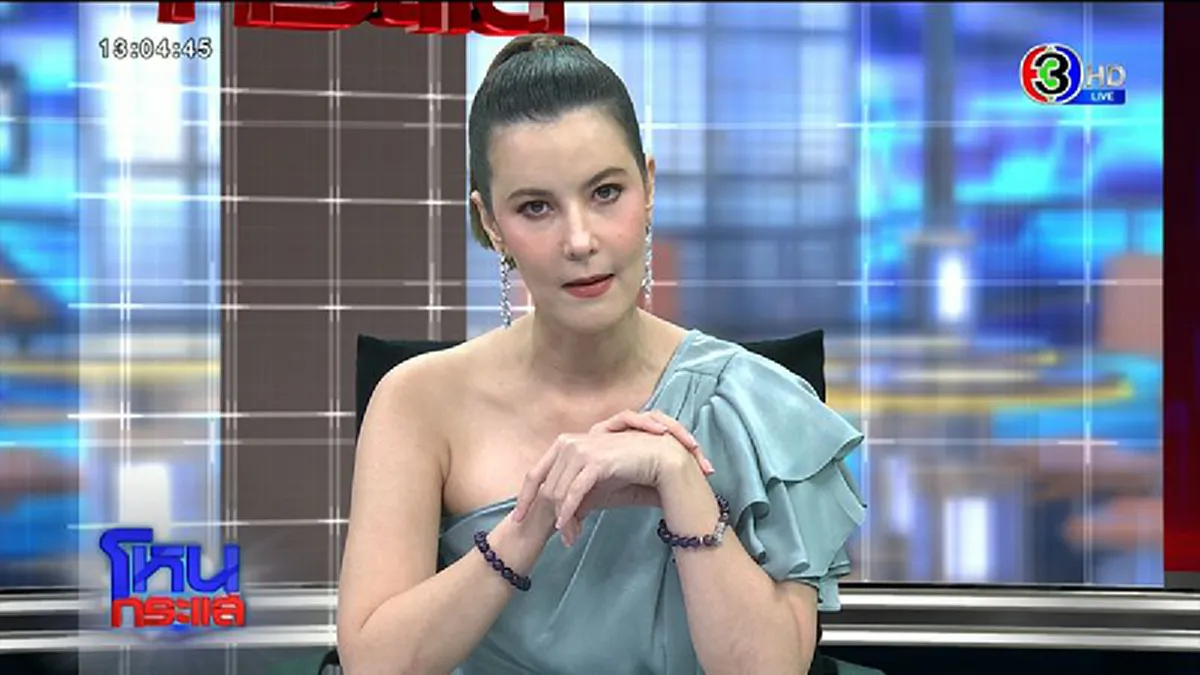ธัญญ่า งัดไม้เด็ดเมียหลวง ยื่นคำขาดเป็ก จะเลือกใคร