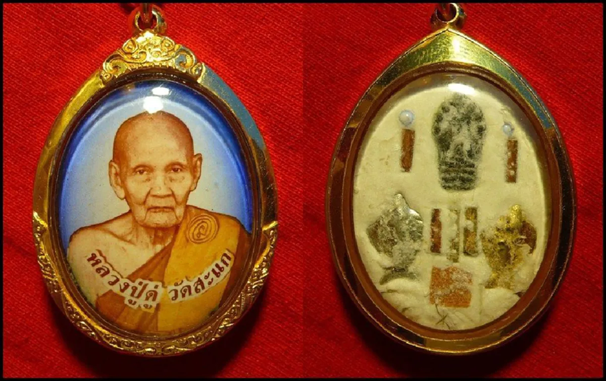 พระคาถาชั้นสูง ศักดิ์สิทธิ์มาก เรื่องร้ายๆกลับกลายเป็นดี พระคาถามหาจักรพรรดิ "หลวงปู่ดู่"ช่วยให้โชคชะตาดีขึ้น ปรับภพภูมิเจ้ากรรมนายเวร..