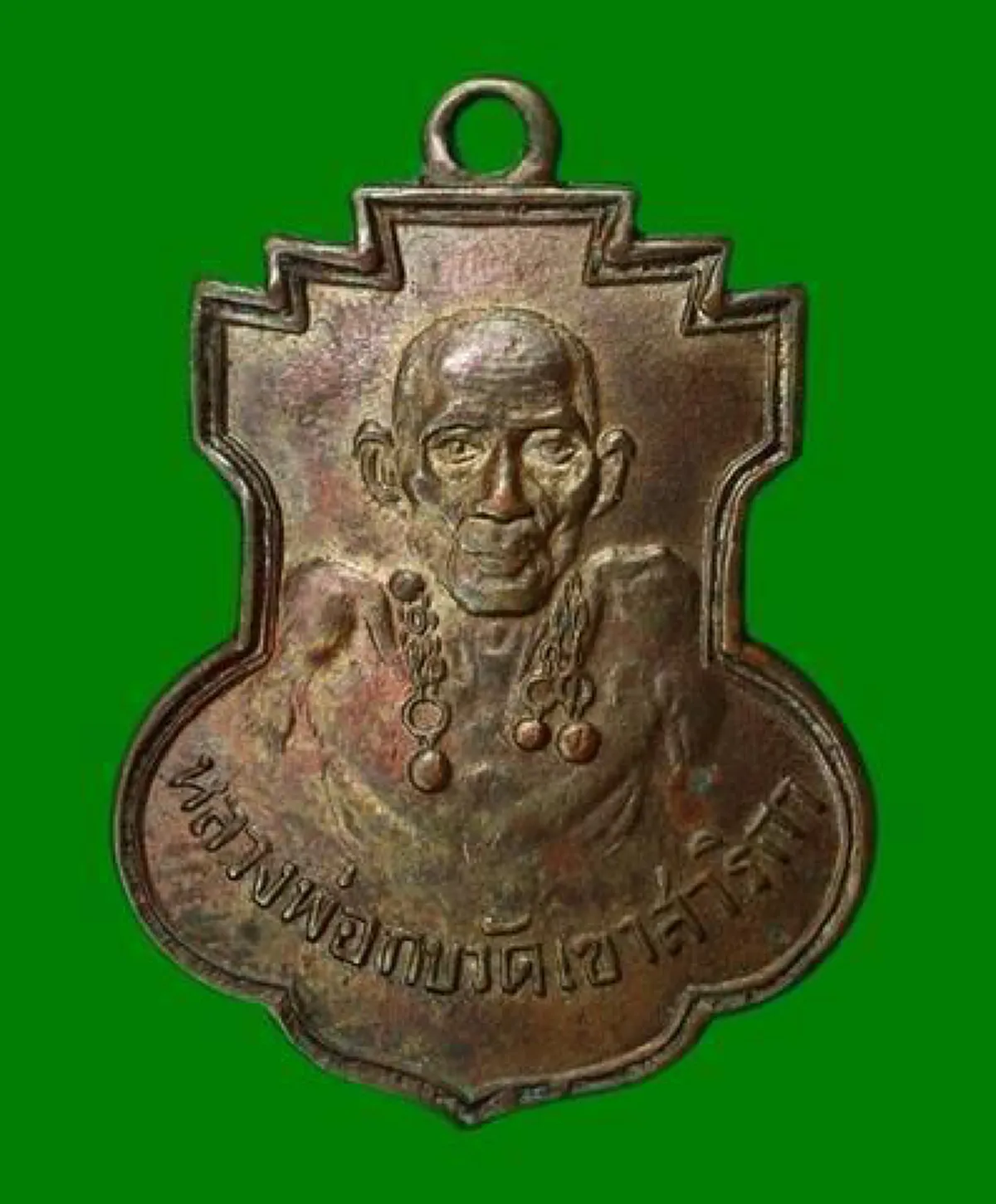 ย้อนรอยตำนานอมตะ ปริศนาธรรม ทองหนึ่ง!! "สมเด็จพระบรมครู หลวงพ่อกบ วัดเขาสาริกา"พระอริยเจ้าเหนือโลก..กูไม่มีอดีต กูมีแต่ปัจจุบันและอนาคต