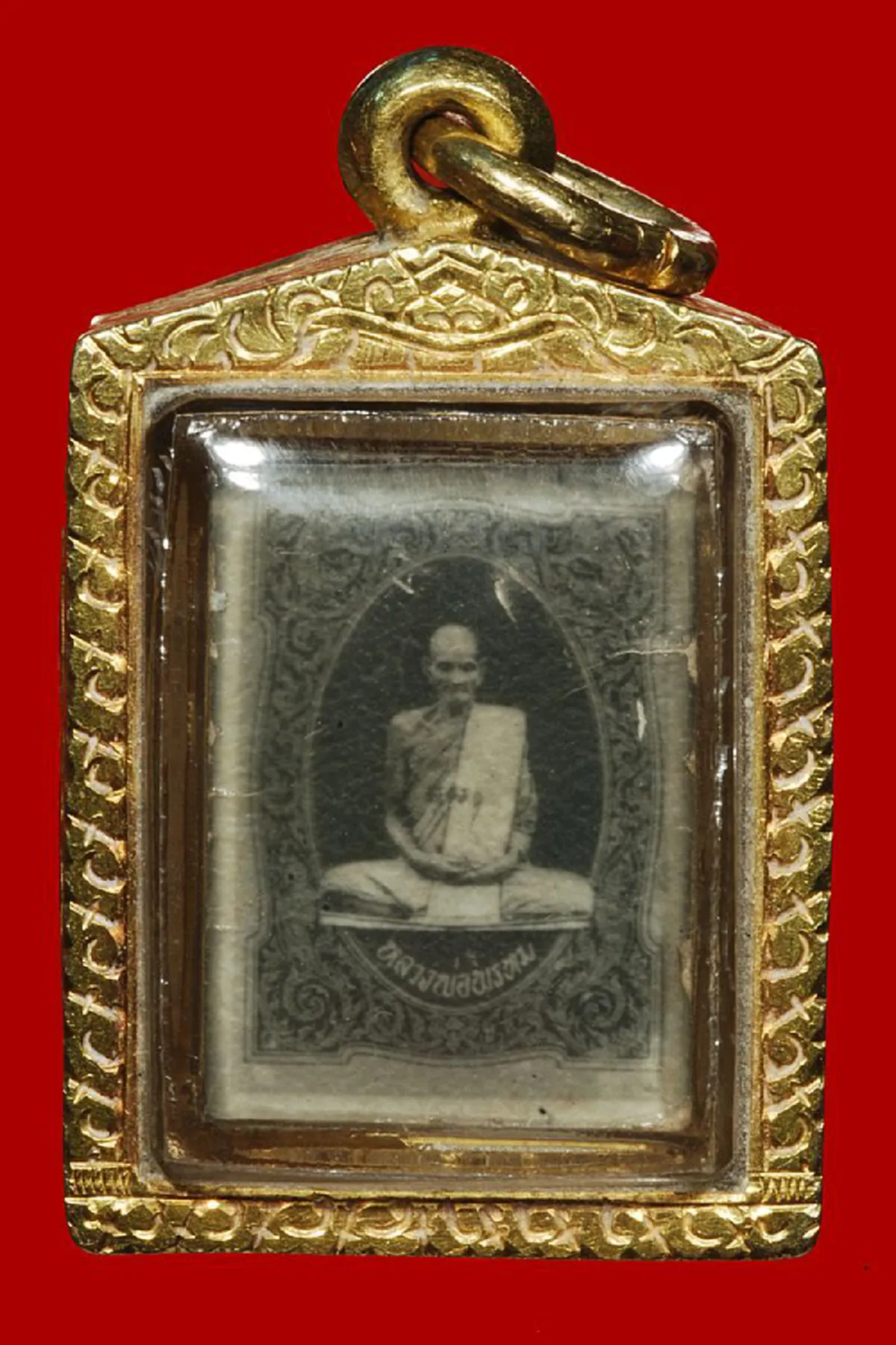 โชคลาภไหลมาเทมา..คาถาอิติปิโสหูช้างโภคทรัพย์ "หลวงพ่อพรหม วัดช่องแค"ลาภผลเพิ่มพูนทวี มั่งมีทรัพย์ เทพเทวดาคุ้มครองรักษา #มหาลาภ