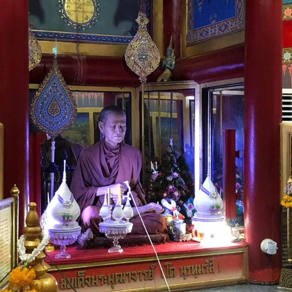 คาถาโบราณ ที่ใช้แล้วเห็นผลทันตา!! เข้าหาผู้ใหญ่ ไร้กังวล!! เมตตาสุดๆแน่นอน "สมเด็จโต วัดระฆัง"มอบให้ ยืนยันดีจริงๆ เซฟๆกันไว้ให้ดี..