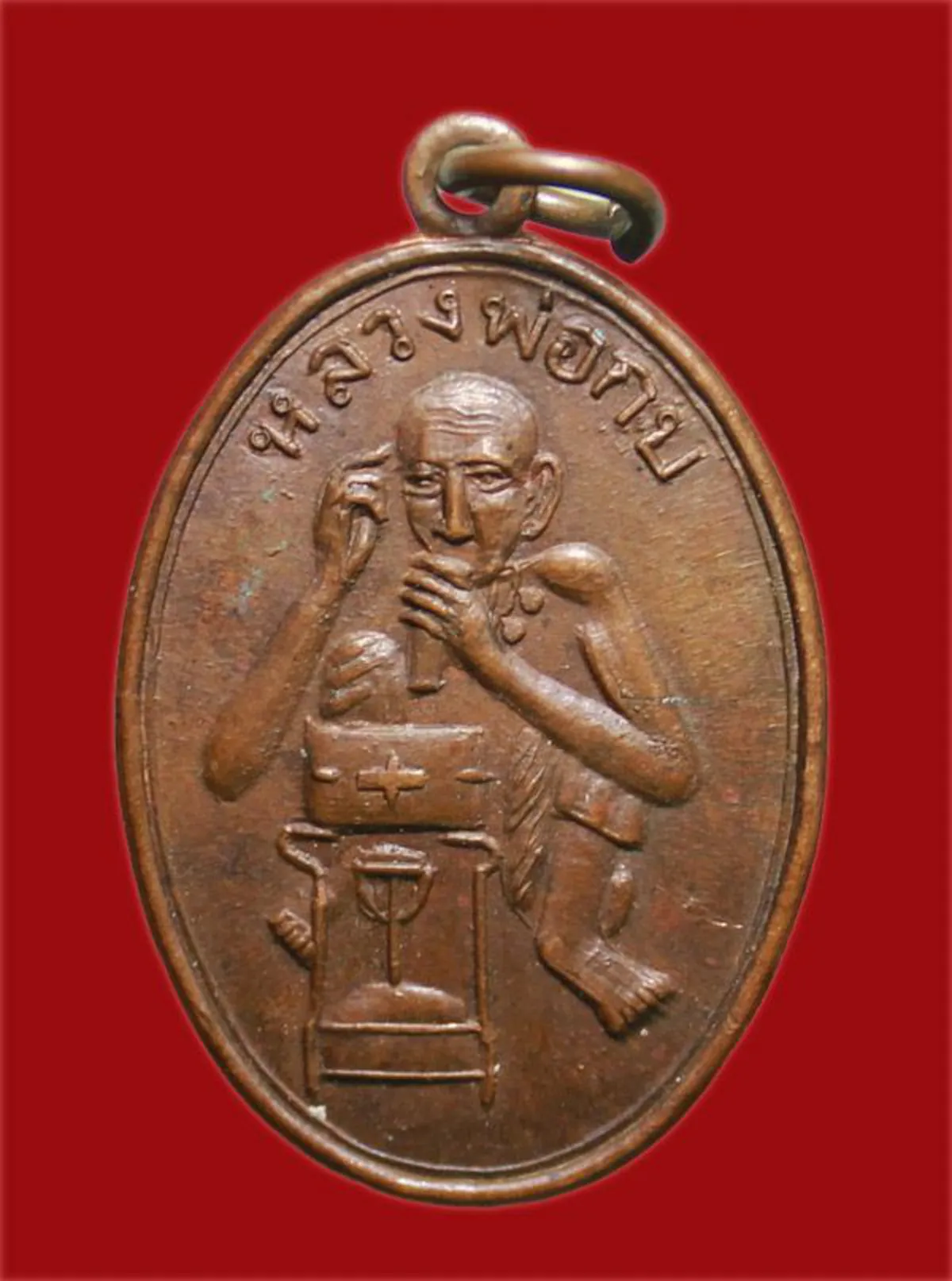 ย้อนรอยตำนานอมตะ ปริศนาธรรม ทองหนึ่ง!! "สมเด็จพระบรมครู หลวงพ่อกบ วัดเขาสาริกา"พระอริยเจ้าเหนือโลก..กูไม่มีอดีต กูมีแต่ปัจจุบันและอนาคต