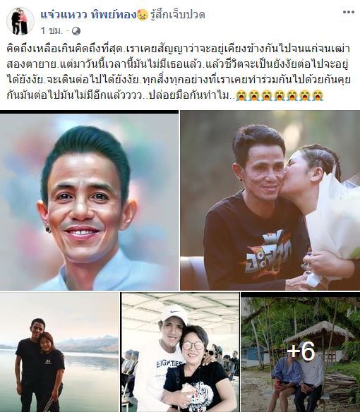 My Image 31