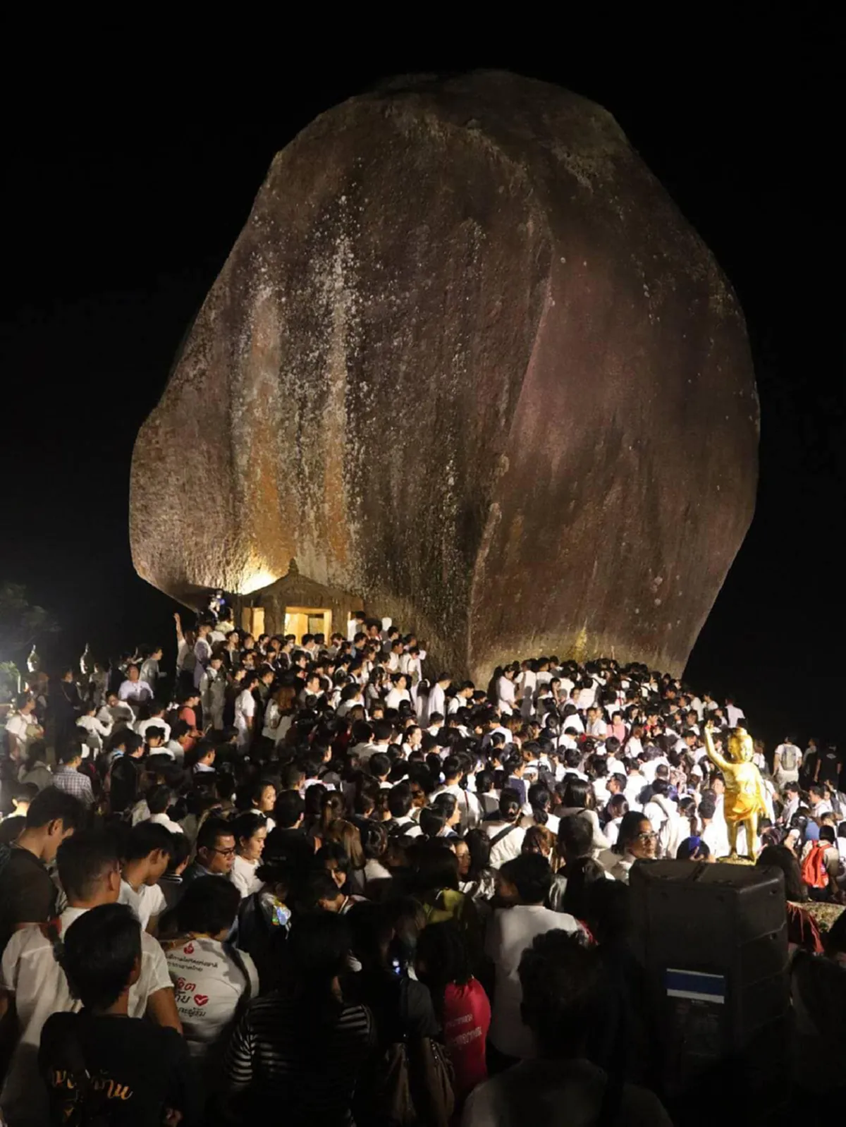มาเเล้ว กำหนดการประเพณีนมัสการรอยพระพุทธบาทพลวง เขาคิชฌกูฏ ปี64