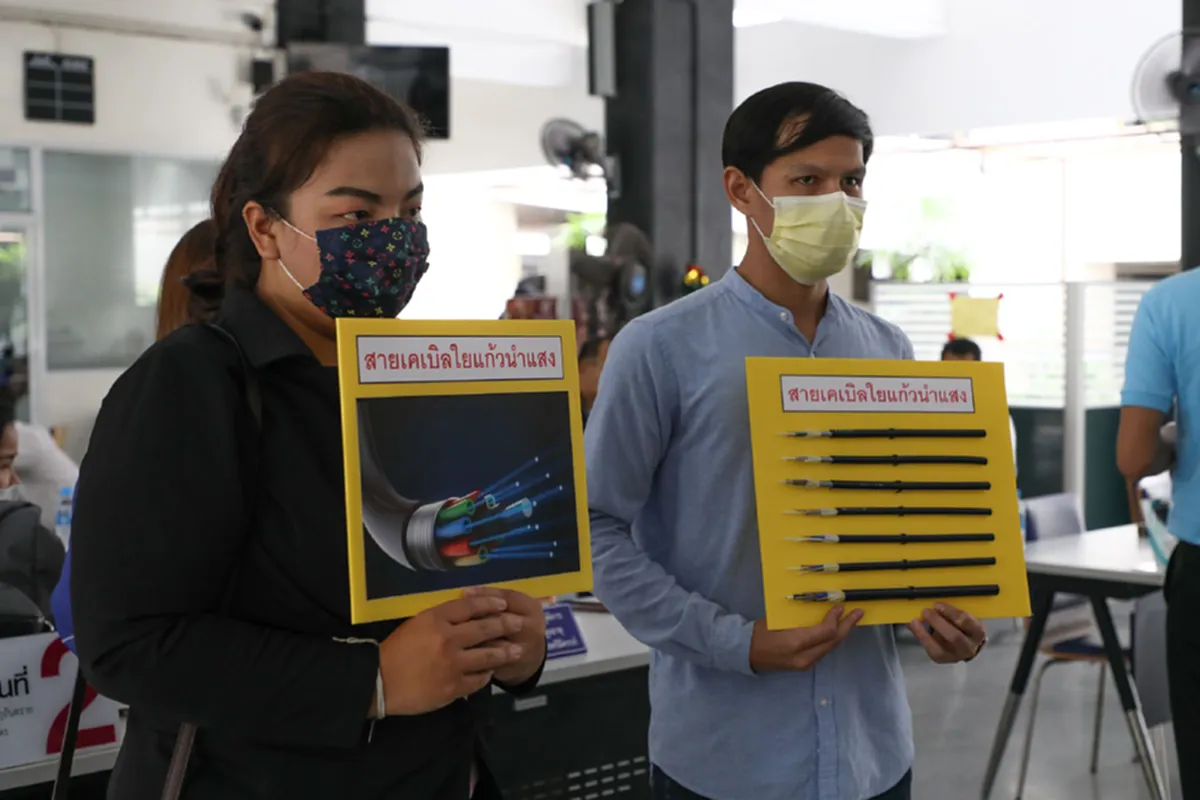 กลุ่มเคเบิ้ลใยแก้วฯ ร้อง รัฐบาล เร่งช่วยปรับโครงสร้างราคาใน ปท.