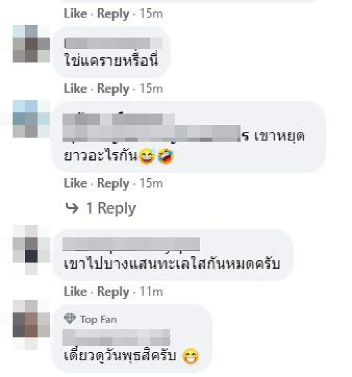 ภาพแยกแครายเช้าวันจันทร์ ถนนโล่งแทบไม่มีรถ ชาวเน็ตบอก รอวันพุธรู้เรื่องแน่นอน
