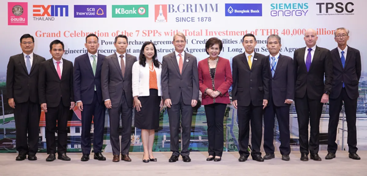 BGRIM จุดพลุสร้างโรงไฟฟ้าเพื่อการอุตสาหกรรม ขนาด 980 เมกะวัตต์ มูลค่าการลงทุน 40,000 ล้าน