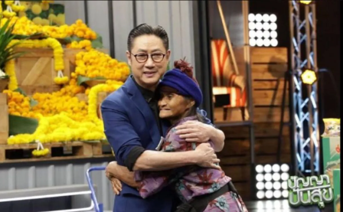 ปัญญา นิรันดร์กุล จุกในอกฟังชีวิต ยายแต๋ว เสียครอบครัวจากอุบัติเหตุ ต้องเร่ร่อนเป็นขอทาน โชคดีเจอคนใจบุญช่วยจนมีชีวิตใหม่