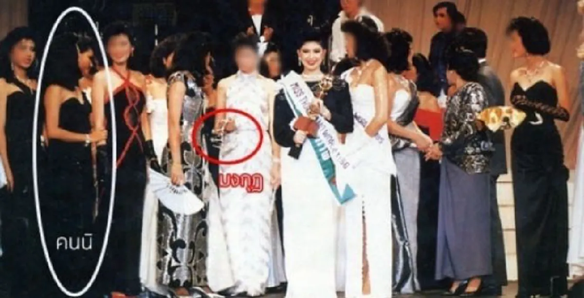 ย้อนวินาที จุ๋ม แสงระวี อดีตนางงามไทย โดนกระชากมงกุฎกลางเวทีระดับโลก จนอับอายแทบมุดดินหนี