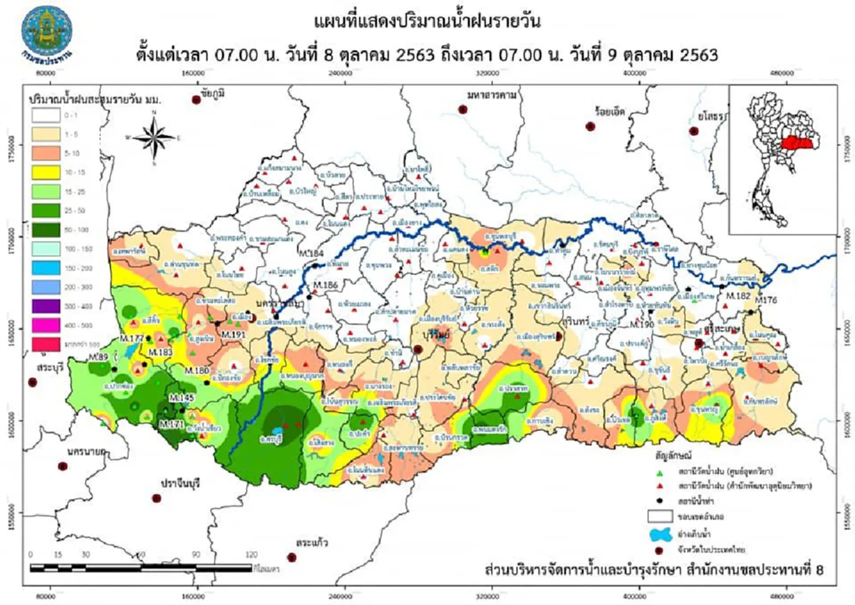 เขาใหญ่อ่วมหนักน้ำป่าทะลัก  รีสอร์ท บ้านเรือนปชช.จมบาดาล ทุกฝ่ายเร่งระดมช่วย